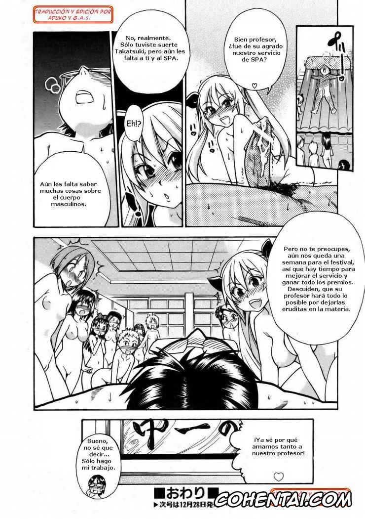 Revistas porno, COMIC Aun porno, Nurusen (COMIC Aun 2006-01 Vol. 116), pagina 26