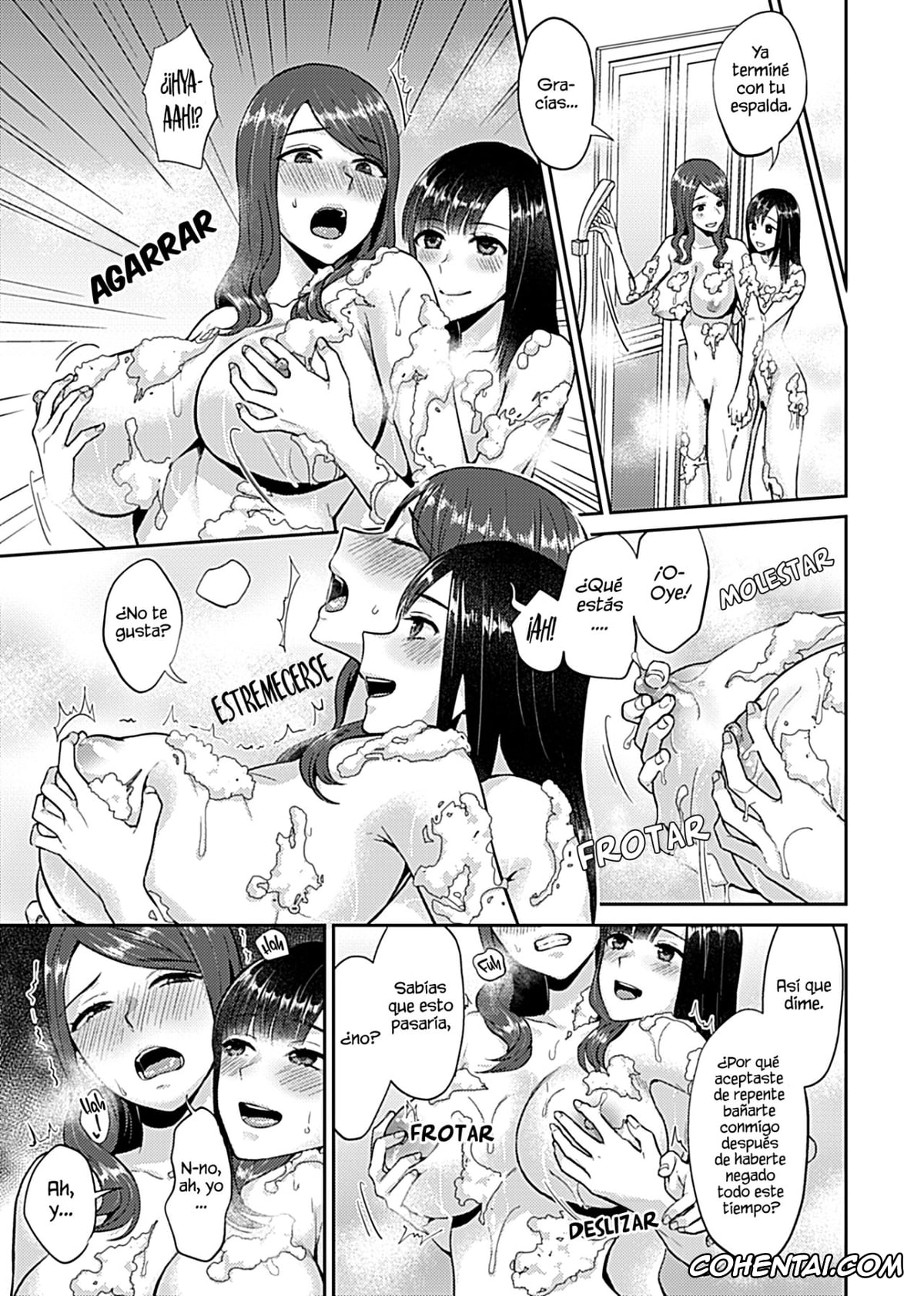 Revistas hentai, COMIC GEE hentai, Saki Midareru wa Yuri no Hana Ch. 2 (COMIC GEE Vol. 7), pagina 6