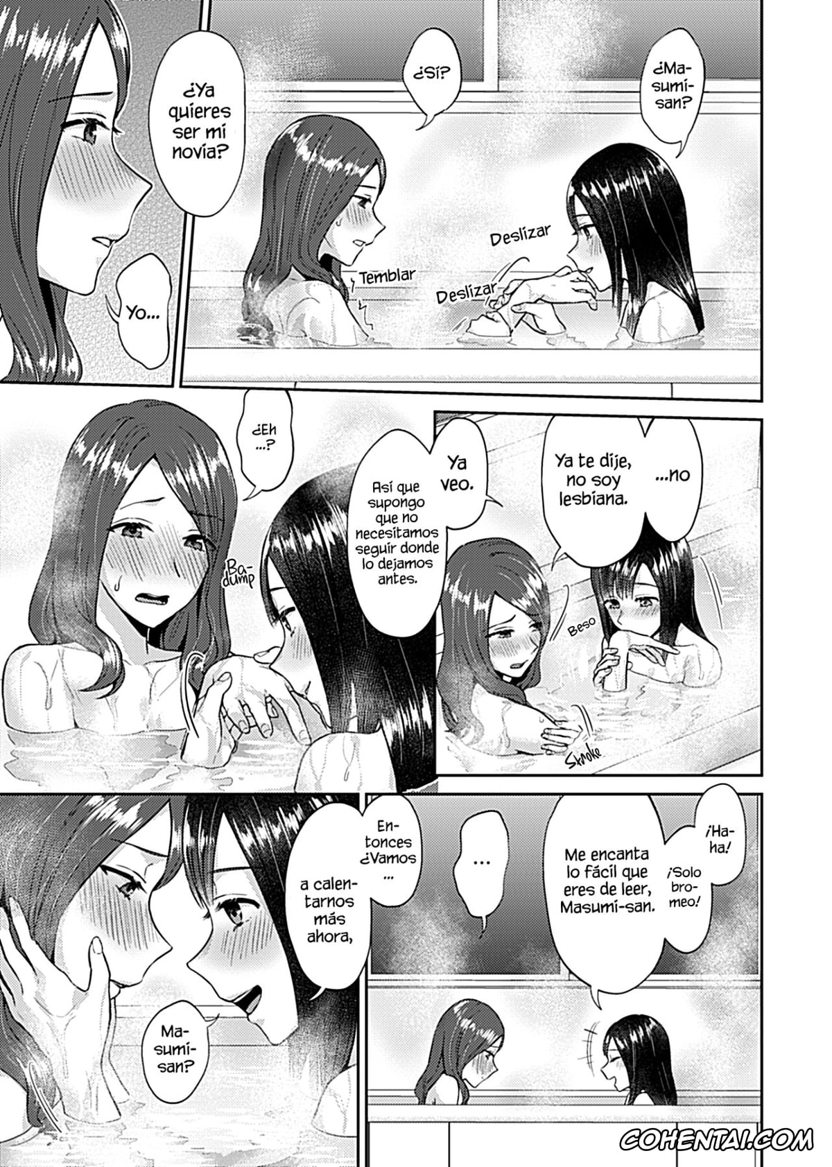 Revistas hentai, COMIC GEE hentai, Saki Midareru wa Yuri no Hana Ch. 2 (COMIC GEE Vol. 7), pagina 12