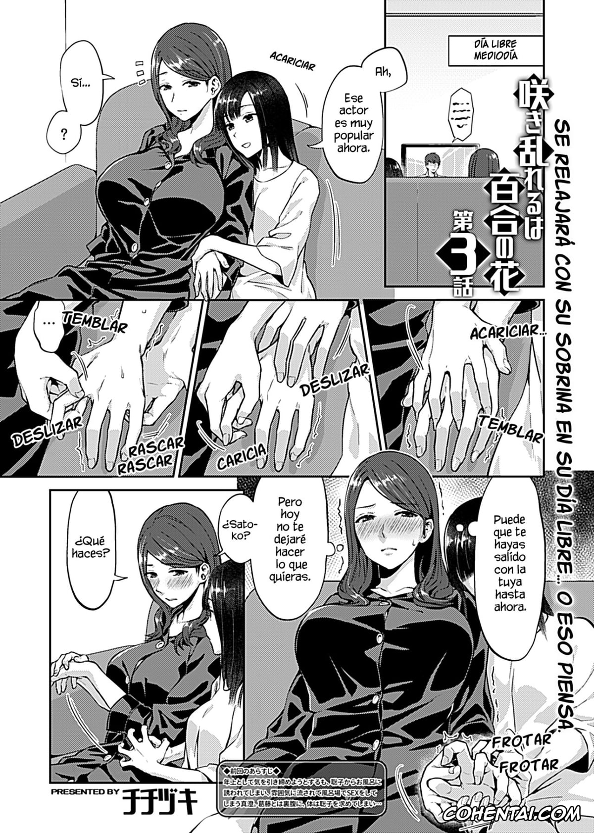 Revistas porno, COMIC GEE porno, Saki Midareru wa Yuri no Hana Ch. 3 (COMIC GEE Vol. 8), pagina 2