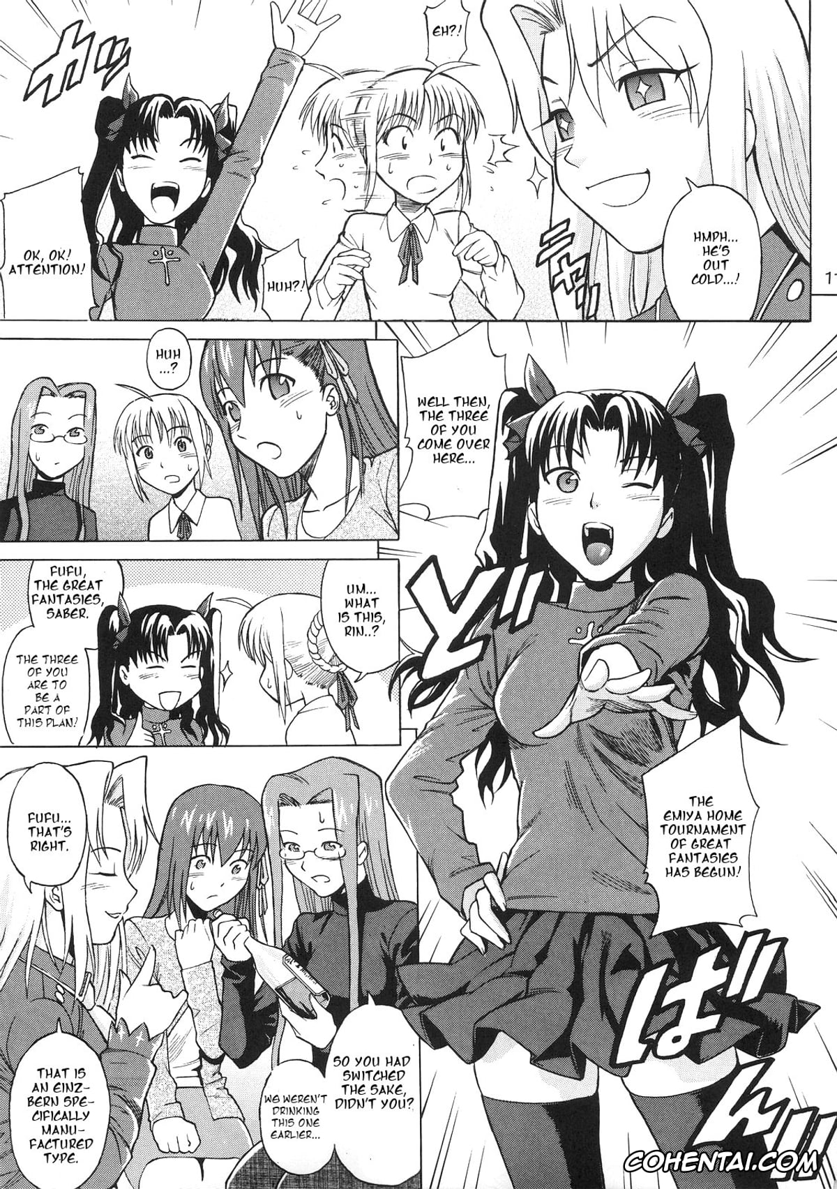 Fate Hollow Ataraxia xxx, Shirou Emiya xxx, Fate/delusions of grandeur (Fate/hollow ataraxia), pagina 10