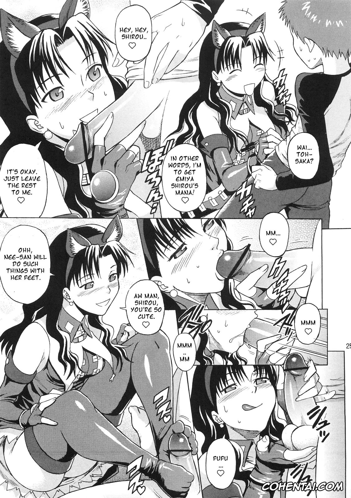 Fate Hollow Ataraxia hentai, Shirou Emiya hentai, Fate/delusions of grandeur (Fate/hollow ataraxia), pagina 24