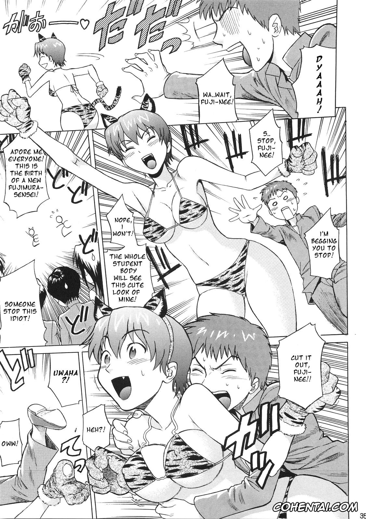 Fate Hollow Ataraxia xxx, Shirou Emiya xxx, Fate/delusions of grandeur (Fate/hollow ataraxia), pagina 34