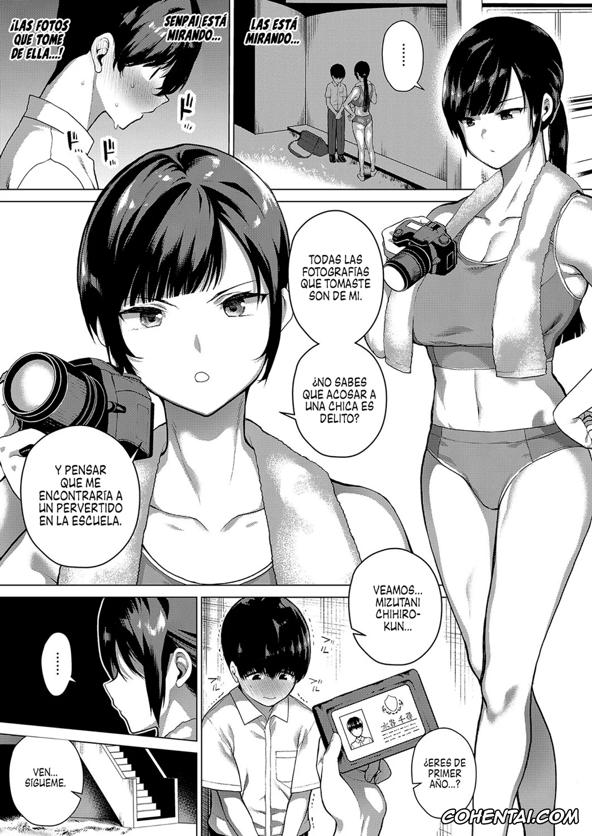 Revistas hentai, COMIC ExE hentai, Himitsu no Kankei (COMIC ExE 15), pagina 3