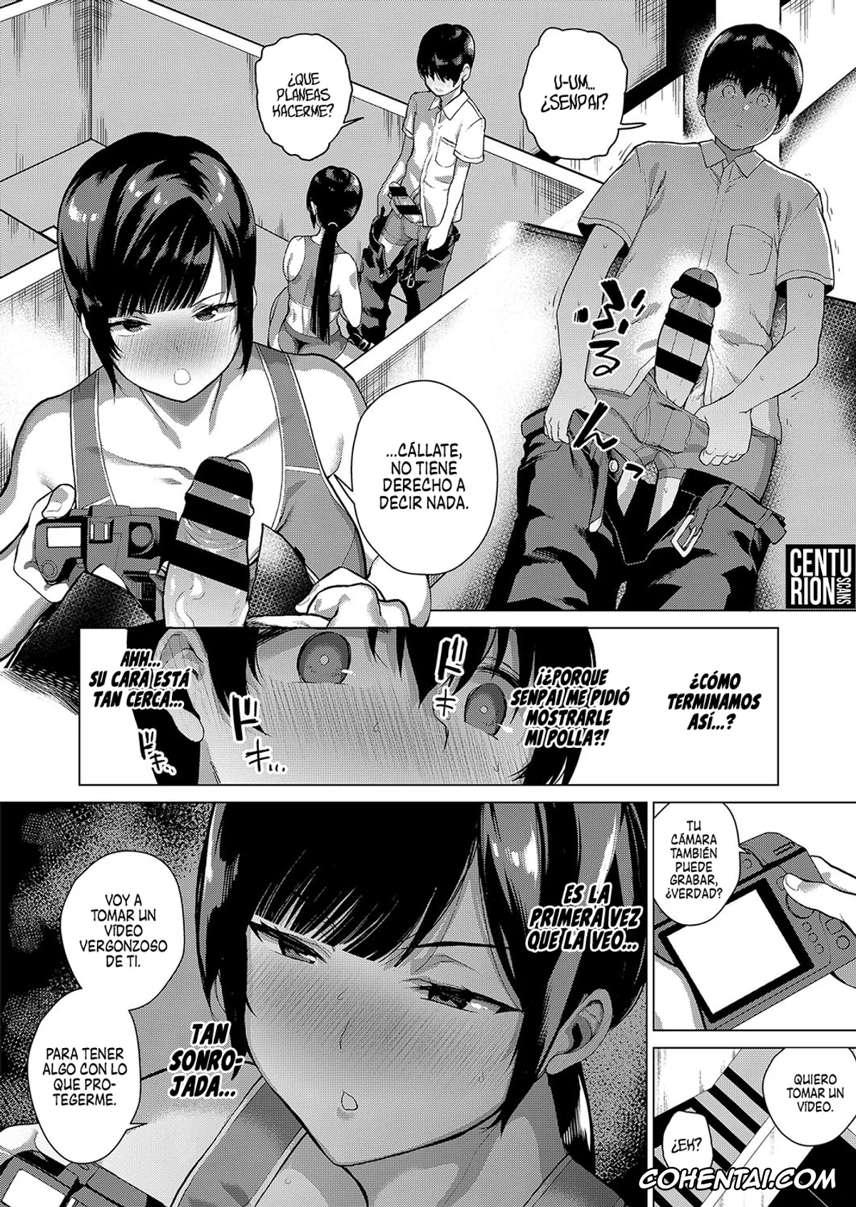 Revistas xxx, COMIC ExE xxx, Himitsu no Kankei (COMIC ExE 15), pagina 4