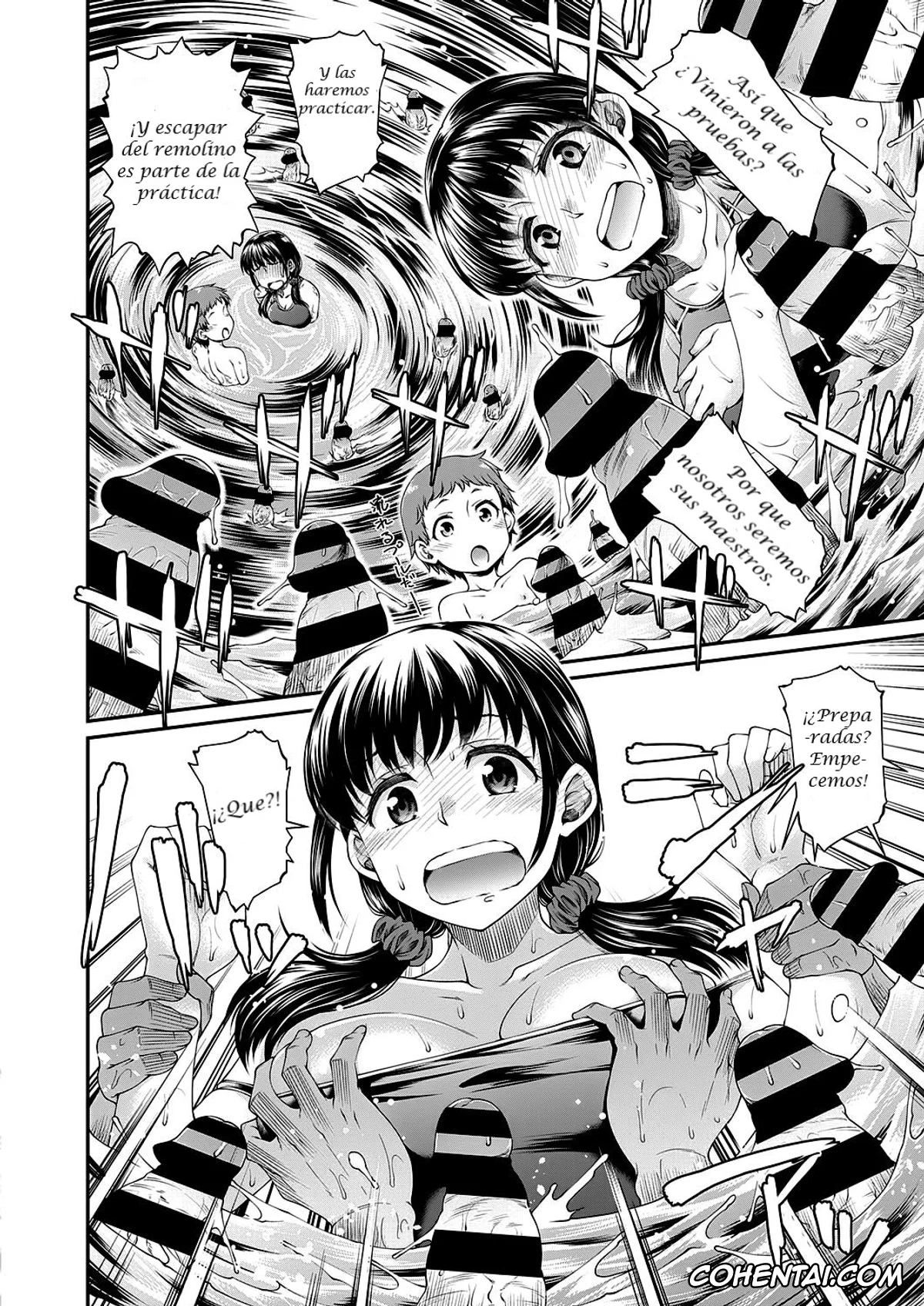 Revistas porno, COMIC ExE porno, Kono Suieibu wa Chou Jiyuurashii (COMIC ExE 22), pagina 8
