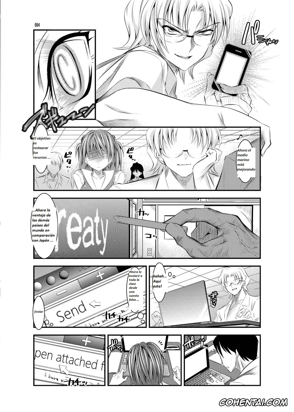 Neon Genesis Evangelion hentai, Asuka Langley Soryu hentai, Marionette Queen 2.0.0 (Neon Genesis Evangelion), pagina 3