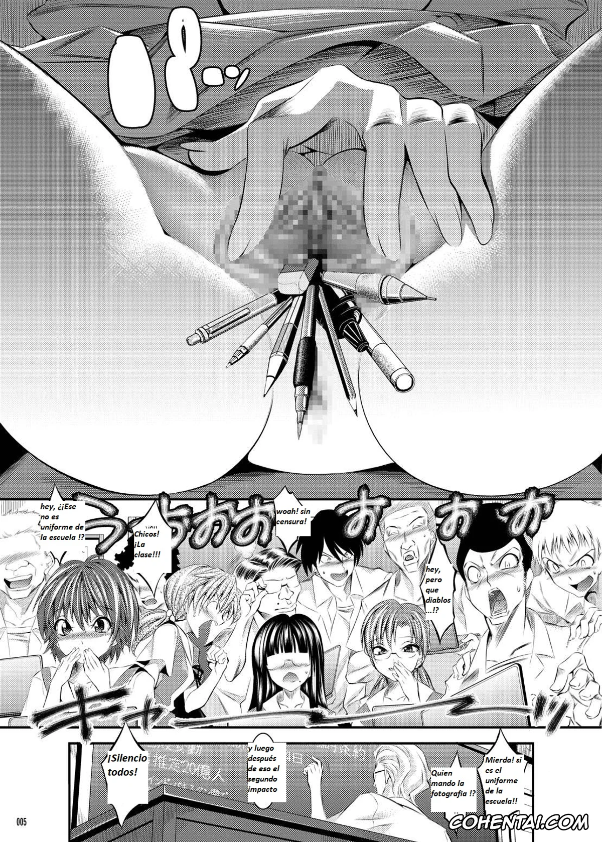 Neon Genesis Evangelion xxx, Asuka Langley Soryu xxx, Marionette Queen 2.0.0 (Neon Genesis Evangelion), pagina 4