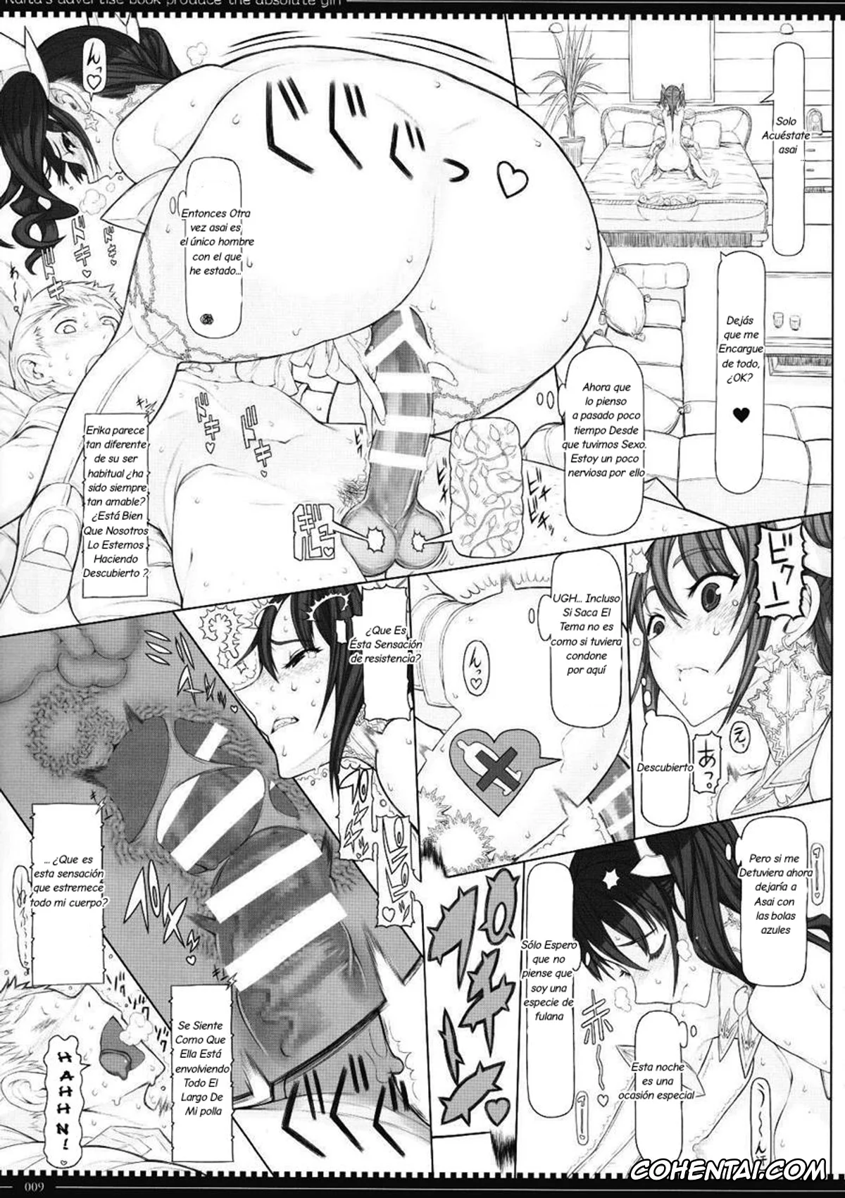 Zettai Junpaku Mahou Shoujo hentai, Erika Kuramoto hentai, Mahou Shoujo Soushuuhen 3 (Zettai Junpaku Mahou Shoujo), pagina 9