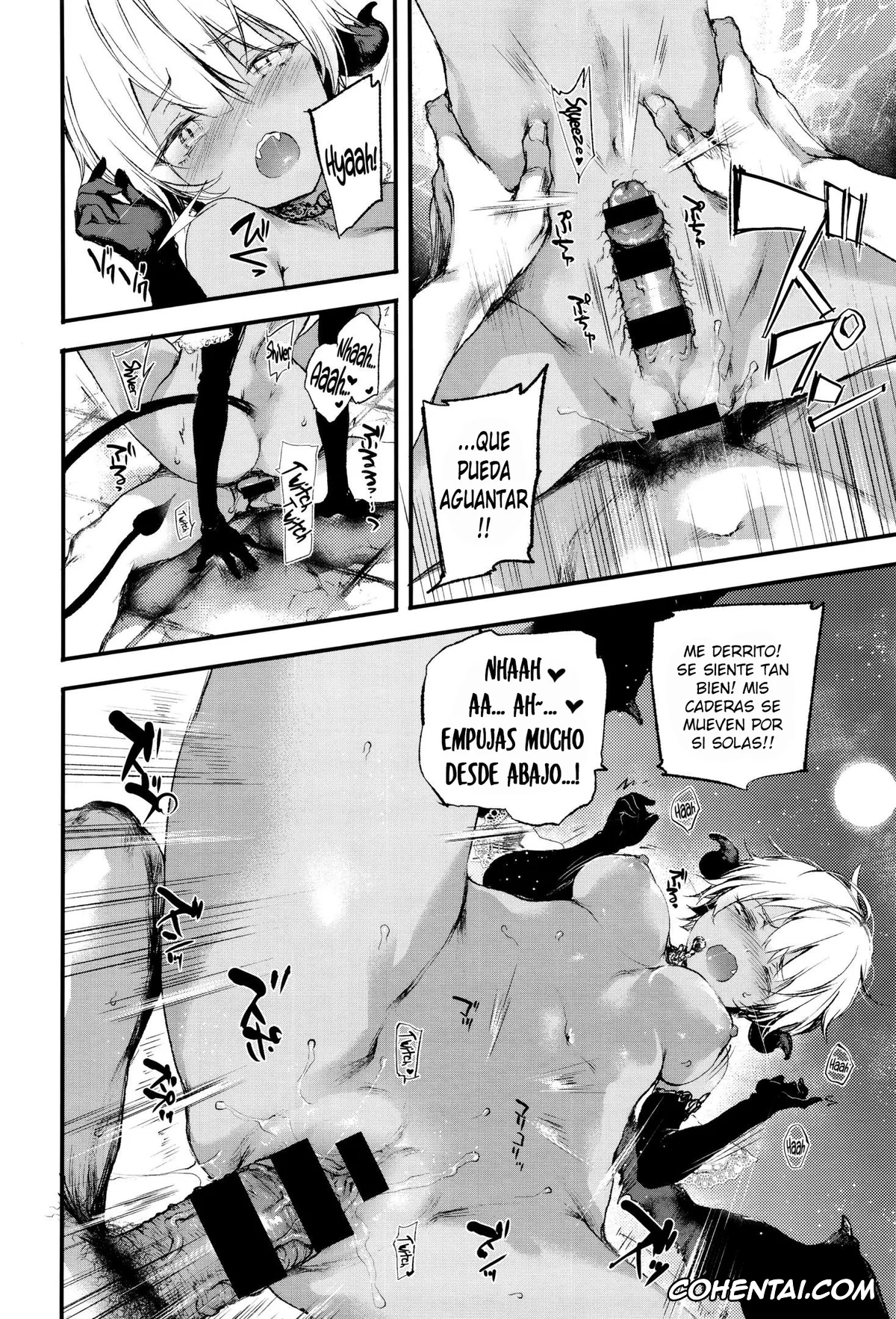 Revistas hentai, COMIC ExE hentai, Melty (COMIC ExE 05), pagina 15