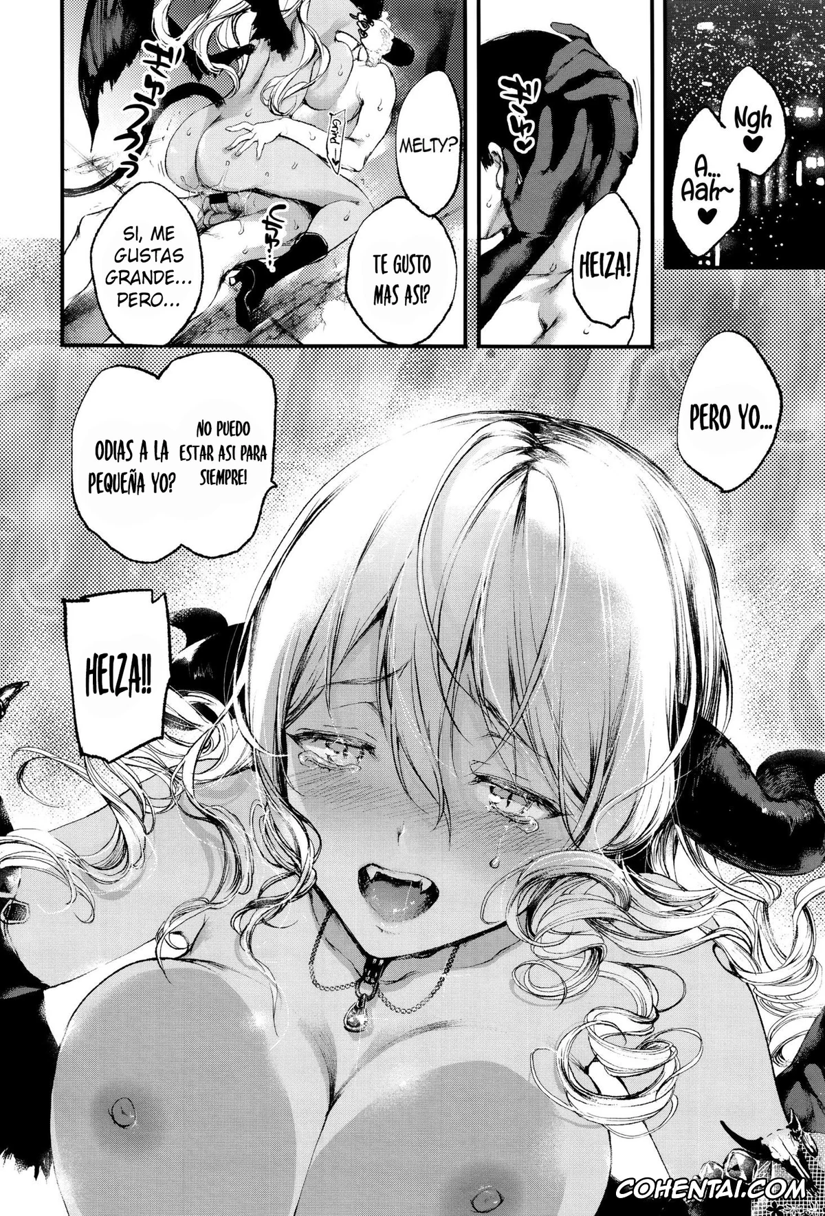 Revistas hentai, COMIC ExE hentai, Melty (COMIC ExE 05), pagina 21