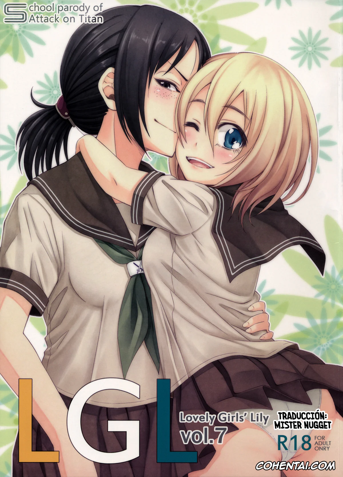 Shingeki No Kyojin | Attack On Titan xxx, Krista Lenz xxx, Ymir xxx, Lovely Girls’ Lily Vol. 7 (Shingeki no Kyojin), pagina 1