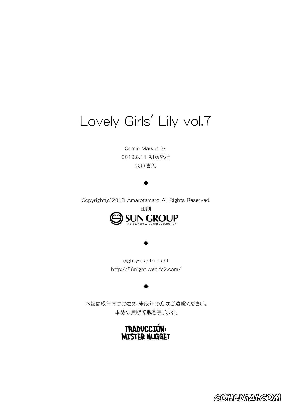 Shingeki No Kyojin | Attack On Titan hentai, Krista Lenz hentai, Ymir hentai, Lovely Girls’ Lily Vol. 7 (Shingeki no Kyojin), pagina 21