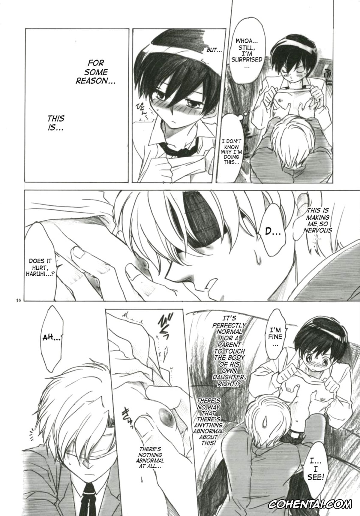 Ouran High School Host Club hentai, Haruhi Fujioka hentai, Tamaki Suoh hentai, Natsu Haruhi (Ouran High School Host Club), pagina 15