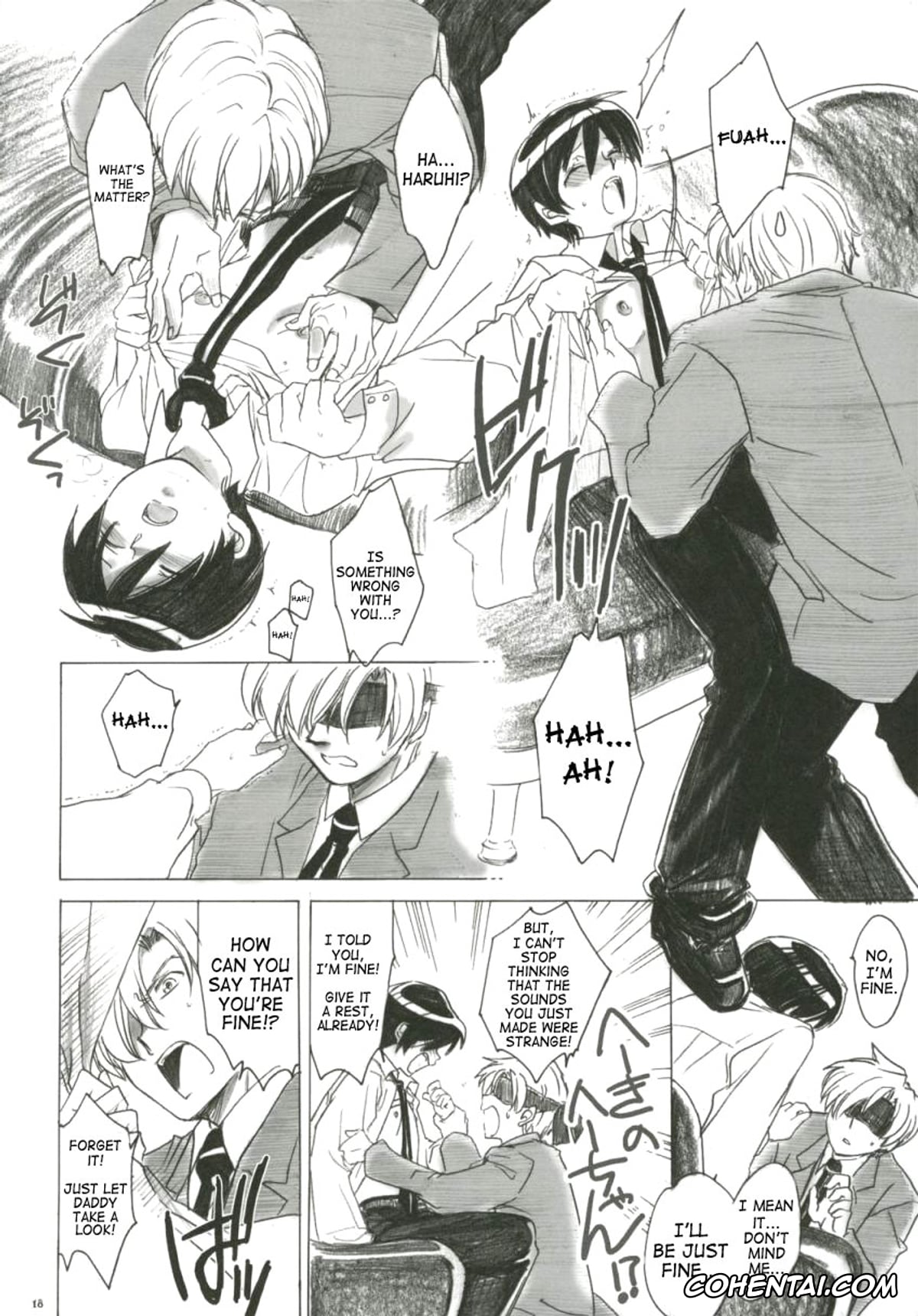 Ouran High School Host Club porno, Haruhi Fujioka porno, Tamaki Suoh porno, Natsu Haruhi (Ouran High School Host Club), pagina 17