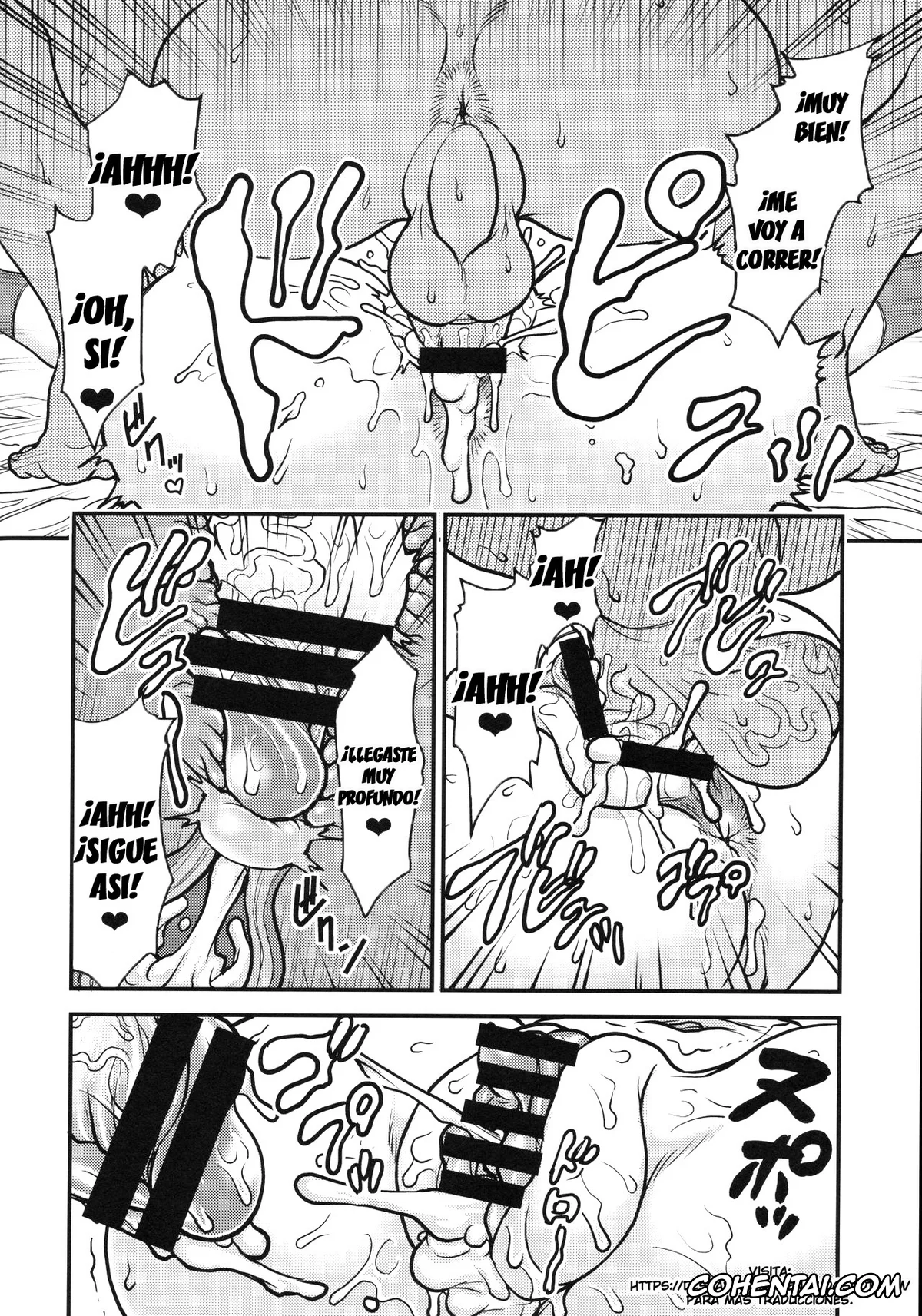Amano Megumi Ha Sukidarake xxx, Megumi Amano xxx, Amano Megumi wa Chinpo Suki na dake (Amano Megumi ha Sukidarake!), pagina 13