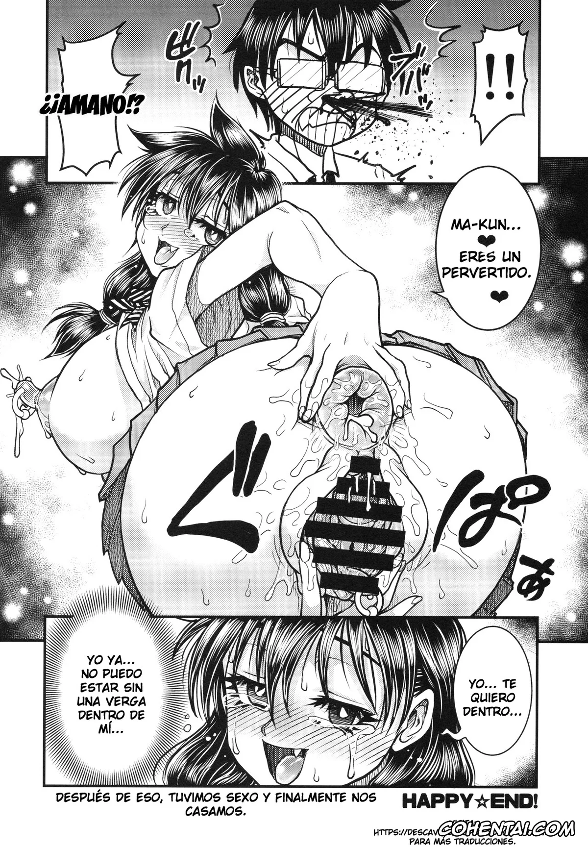 Amano Megumi Ha Sukidarake xxx, Megumi Amano xxx, Amano Megumi wa Chinpo Suki na dake (Amano Megumi ha Sukidarake!), pagina 19