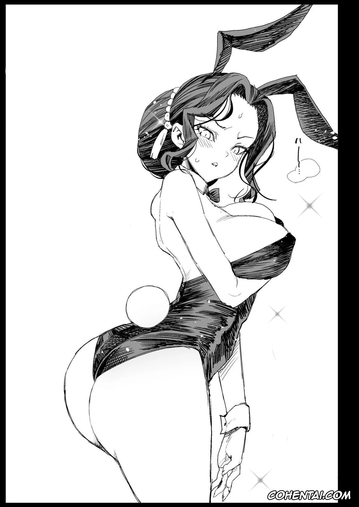 Kimetsu No Yaiba | Demon Slayer xxx, Mother Spider Demon xxx, Muzan Kibutsuji xxx, Older Sister Spider Demon xxx, Susamaru xxx, Mesu Ochi Onna Muzan-sama – RAPE OF DEMON SLAYER 4 (Kimetsu no Yaiba), pagina 43