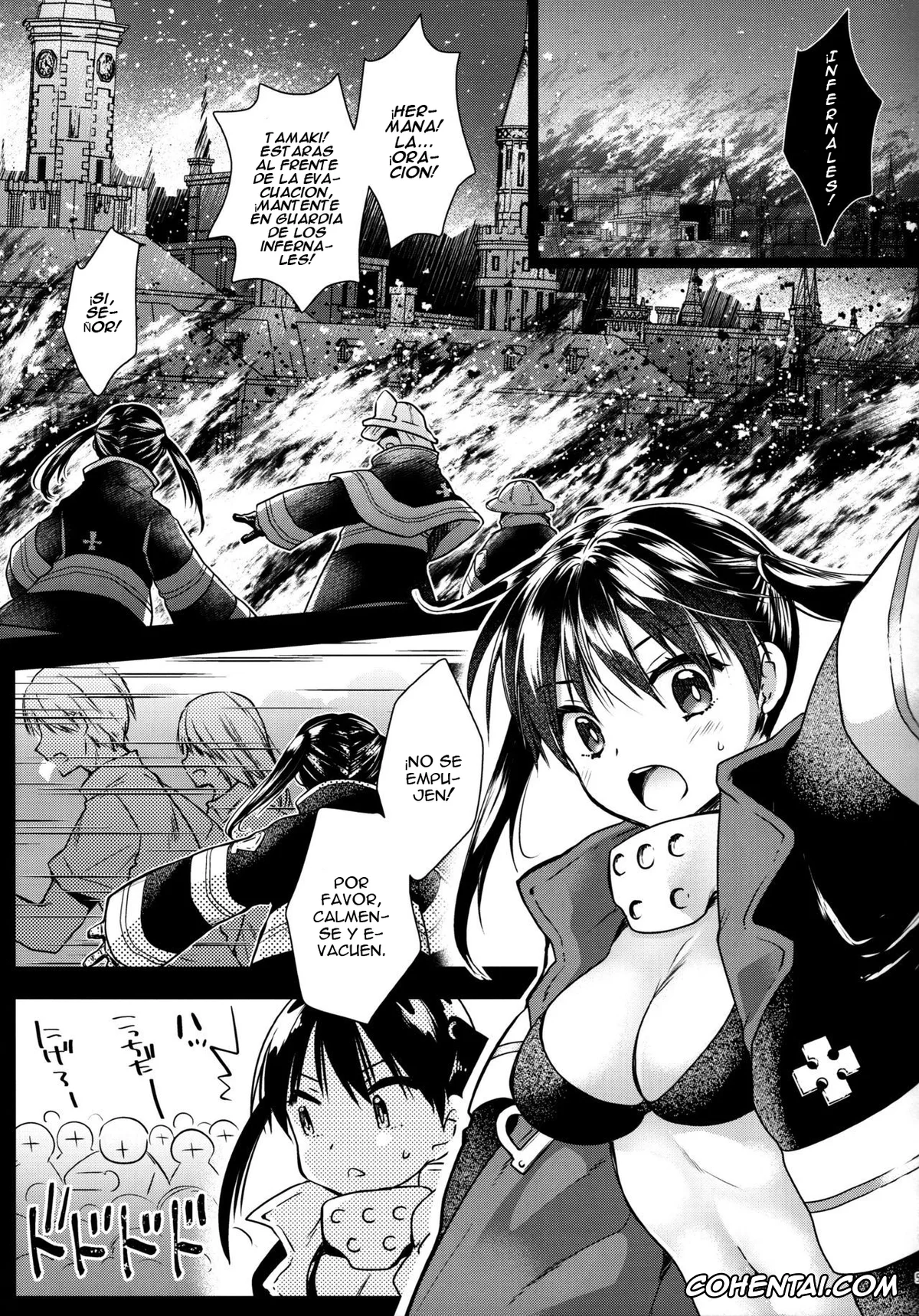 Enen No Shouboutai | Fire Force hentai, Tamaki Kotatsu hentai, Korette Lucky Sukeberarette Level nano!? (Enen no Shouboutai), pagina 3