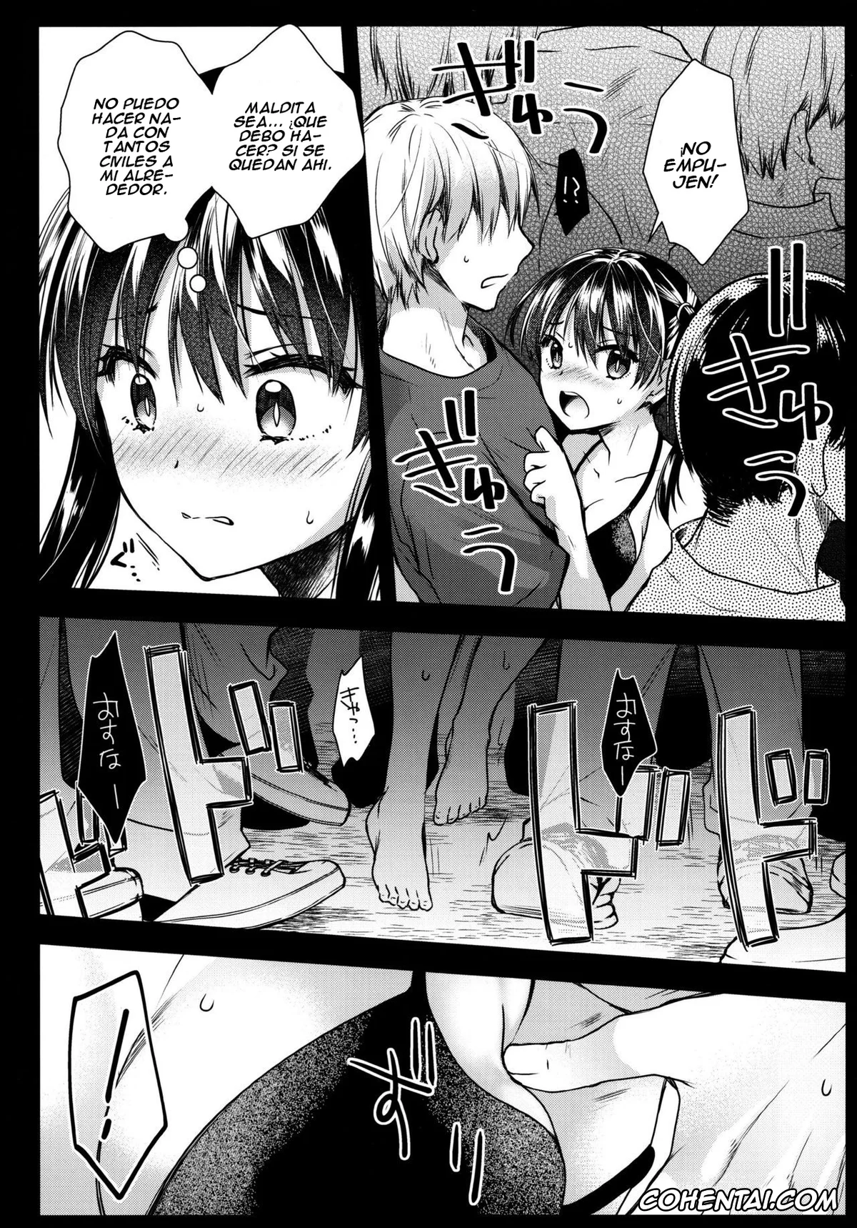 Enen No Shouboutai | Fire Force hentai, Tamaki Kotatsu hentai, Korette Lucky Sukeberarette Level nano!? (Enen no Shouboutai), pagina 6
