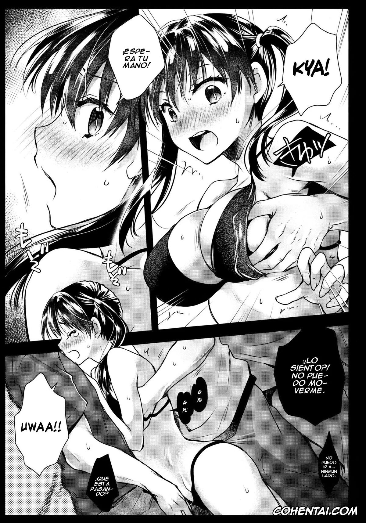 Enen No Shouboutai | Fire Force xxx, Tamaki Kotatsu xxx, Korette Lucky Sukeberarette Level nano!? (Enen no Shouboutai), pagina 7