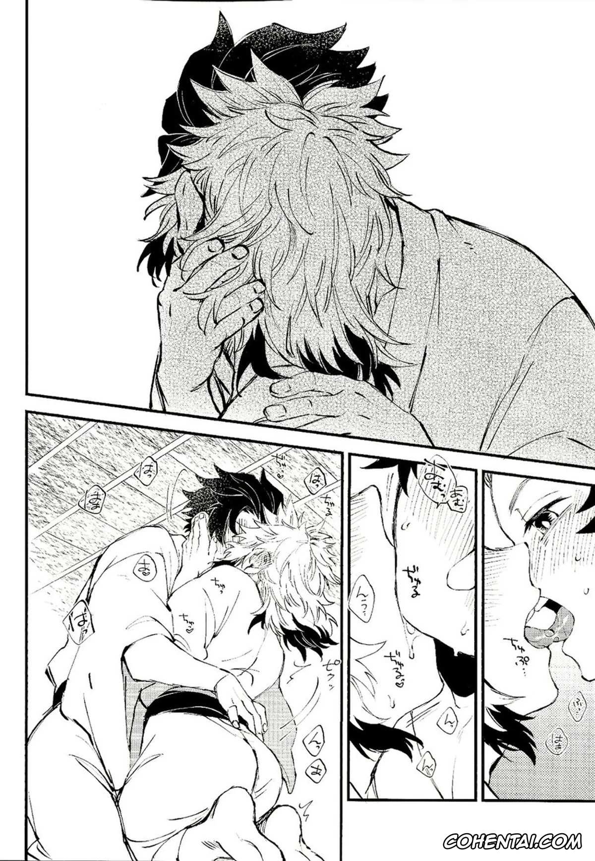 Kimetsu No Yaiba | Demon Slayer xxx, Senjuro Rengoku xxx, Tanjirou Kamado xxx, Soujuku na Koi Gokoro (Kimetsu no Yaiba), pagina 13