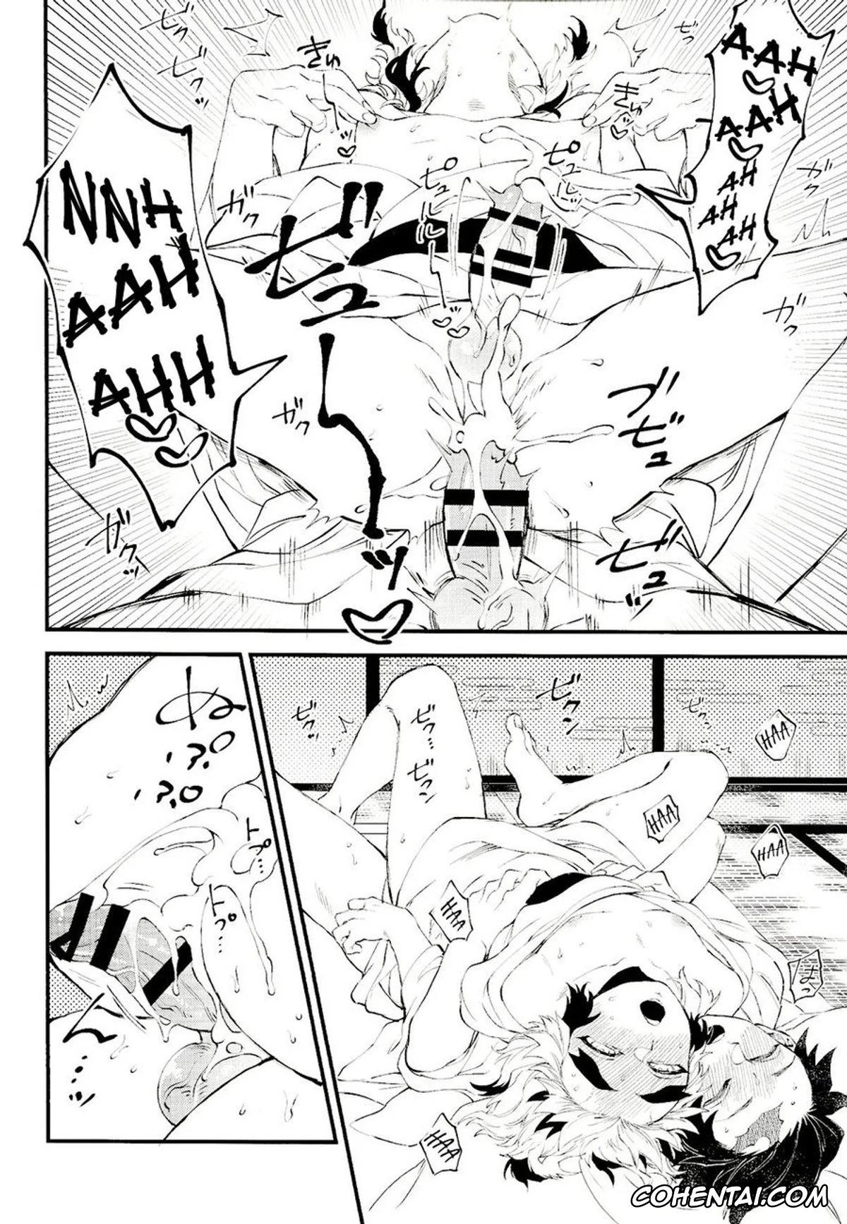 Kimetsu No Yaiba | Demon Slayer xxx, Senjuro Rengoku xxx, Tanjirou Kamado xxx, Soujuku na Koi Gokoro (Kimetsu no Yaiba), pagina 25
