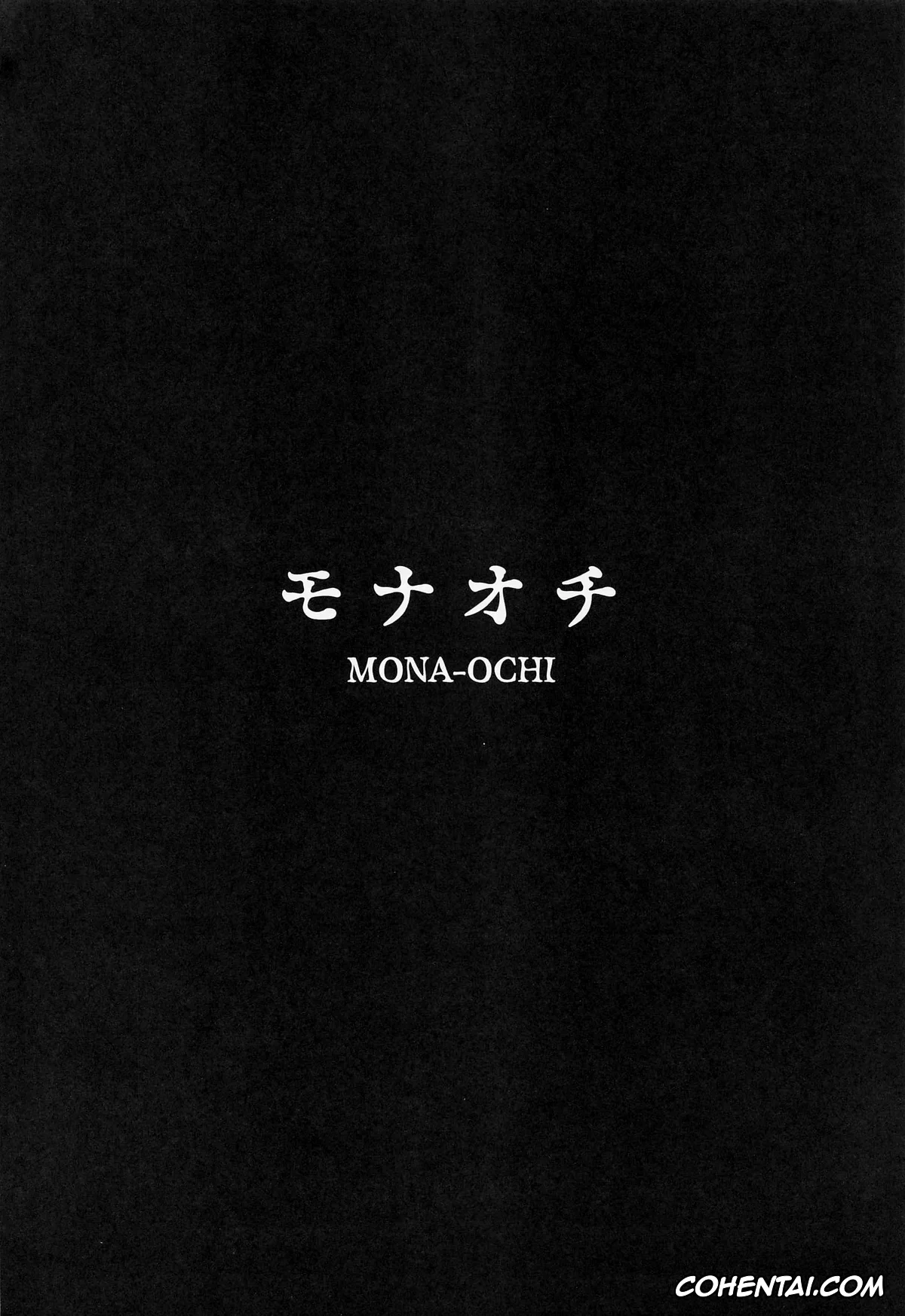 Genshin Impact xxx, Mona Megistus xxx, MONA-OCHI (Genshin Impact), pagina 4