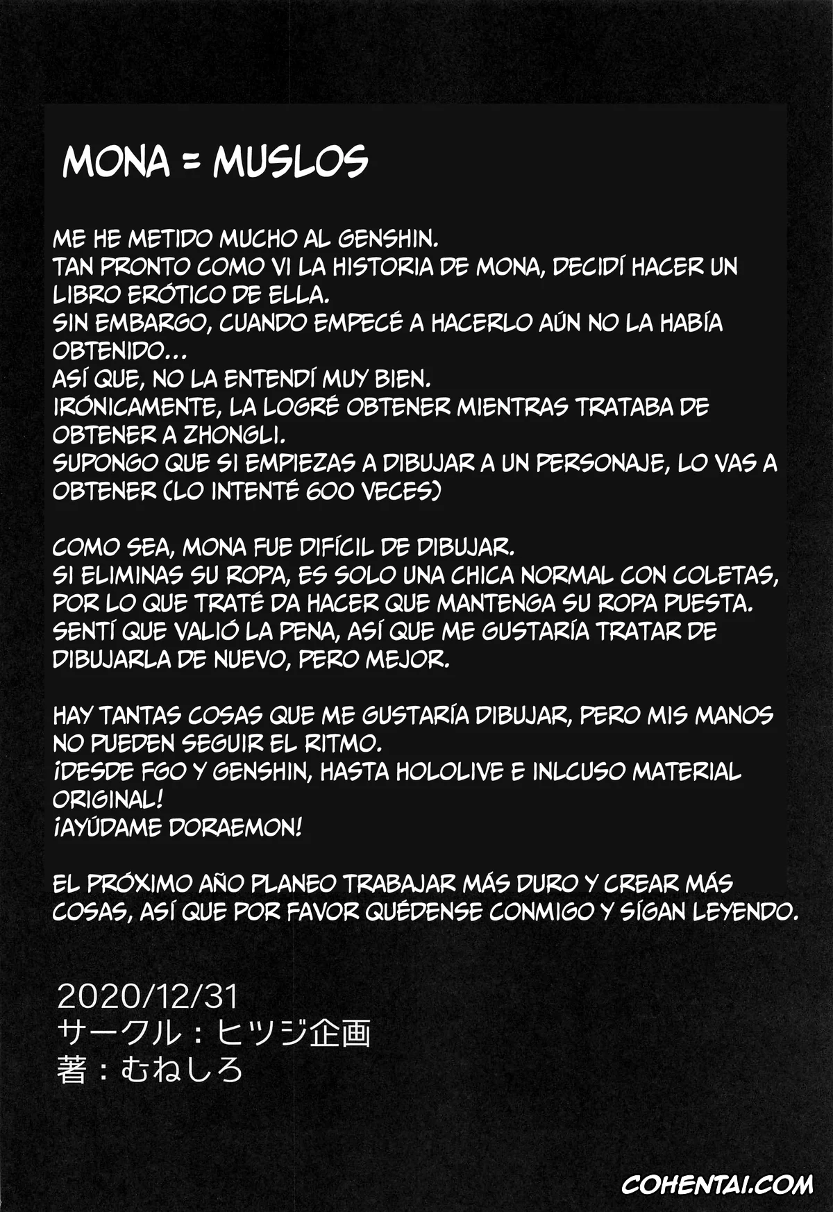Genshin Impact xxx, Mona Megistus xxx, MONA-OCHI (Genshin Impact), pagina 25