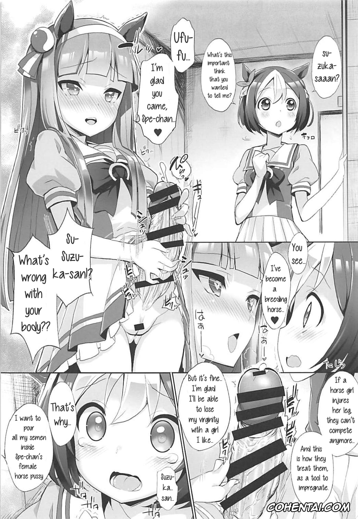 Uma Musume Pretty Derby xxx, Silence Suzuka xxx, Special Week xxx, Uma Hon (Uma Musume Pretty Derby), pagina 4