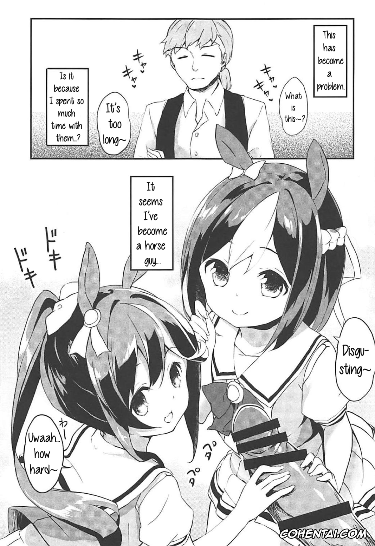 Uma Musume Pretty Derby hentai, Silence Suzuka hentai, Special Week hentai, Uma Hon (Uma Musume Pretty Derby), pagina 6