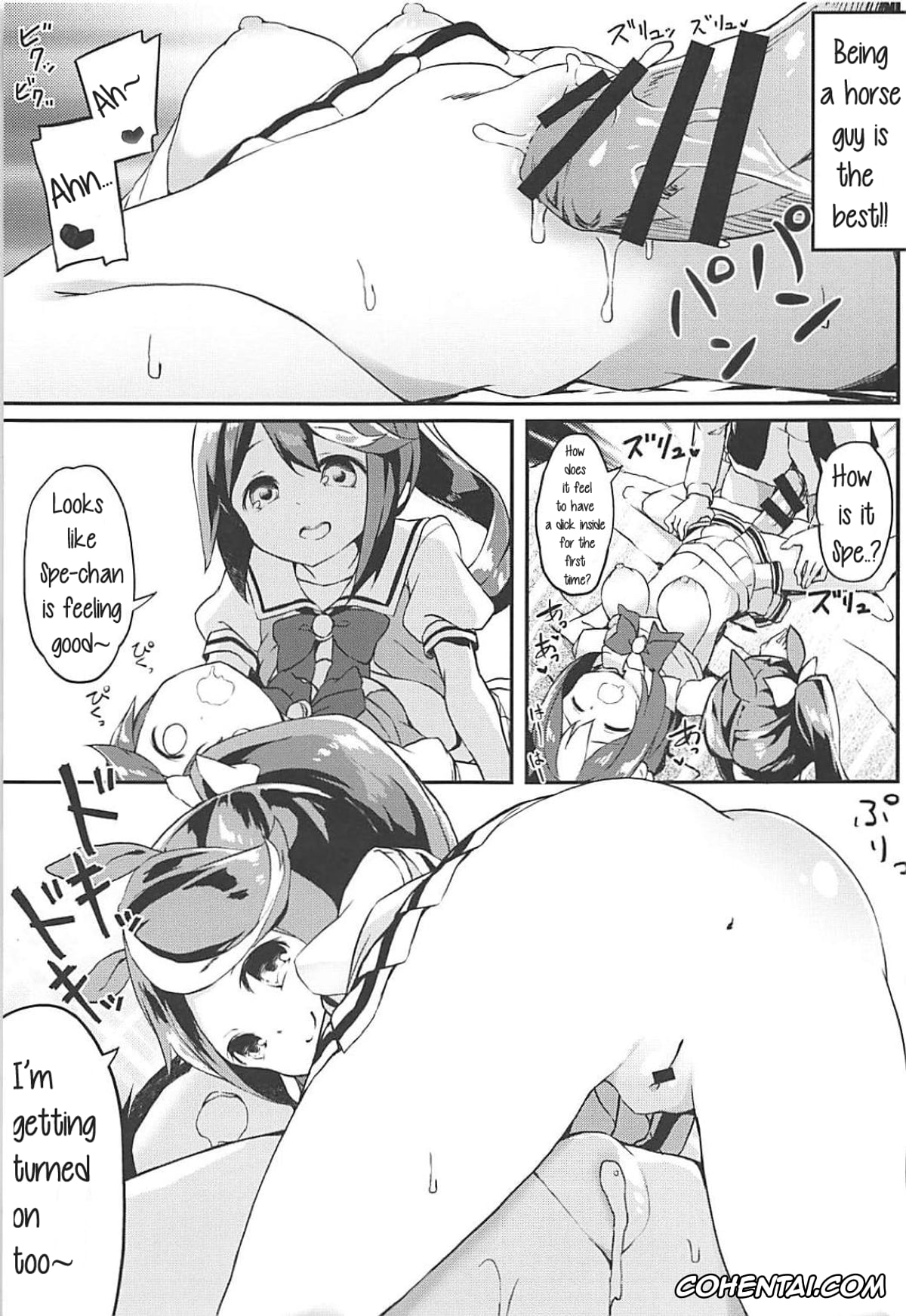 Uma Musume Pretty Derby porno, Silence Suzuka porno, Special Week porno, Uma Hon (Uma Musume Pretty Derby), pagina 8