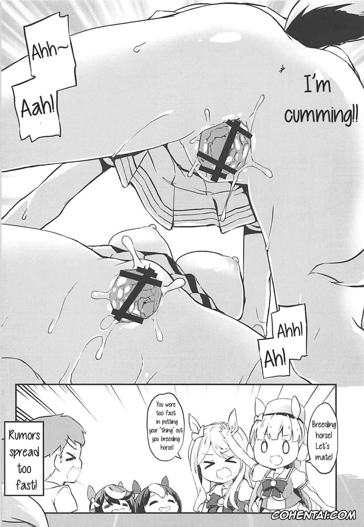 Uma Musume Pretty Derby hentai, Silence Suzuka hentai, Special Week hentai, Uma Hon (Uma Musume Pretty Derby), pagina 9