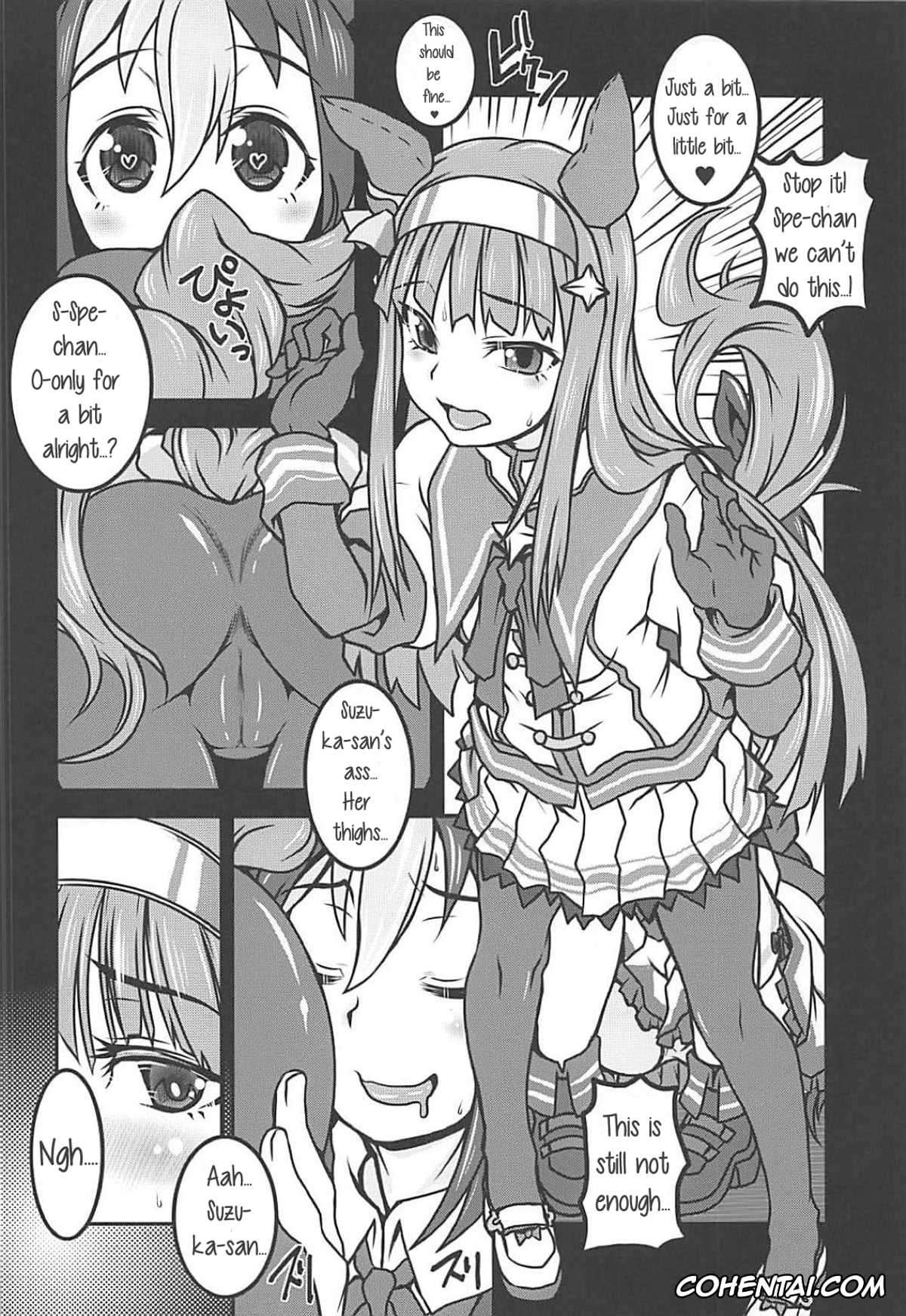 Uma Musume Pretty Derby porno, Silence Suzuka porno, Special Week porno, Uma Hon (Uma Musume Pretty Derby), pagina 17