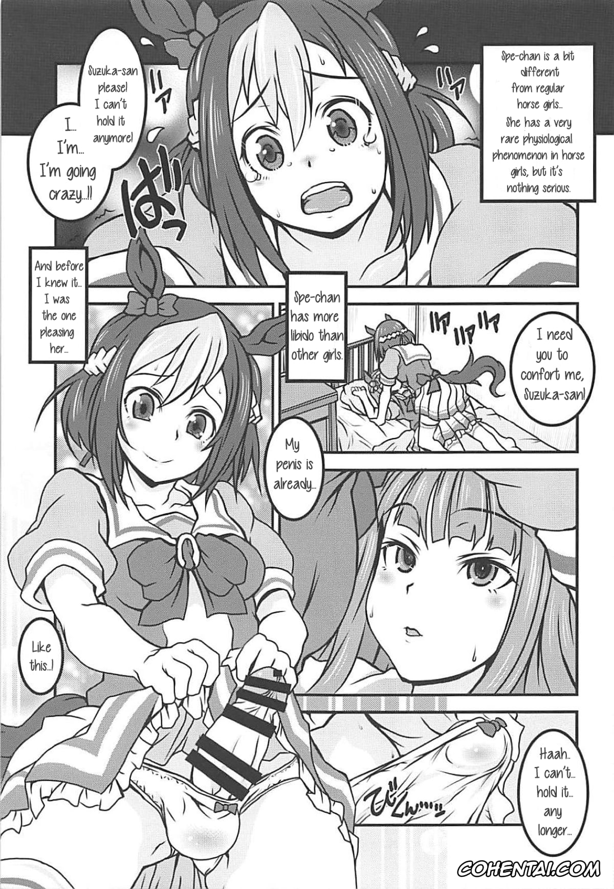 Uma Musume Pretty Derby hentai, Silence Suzuka hentai, Special Week hentai, Uma Hon (Uma Musume Pretty Derby), pagina 18