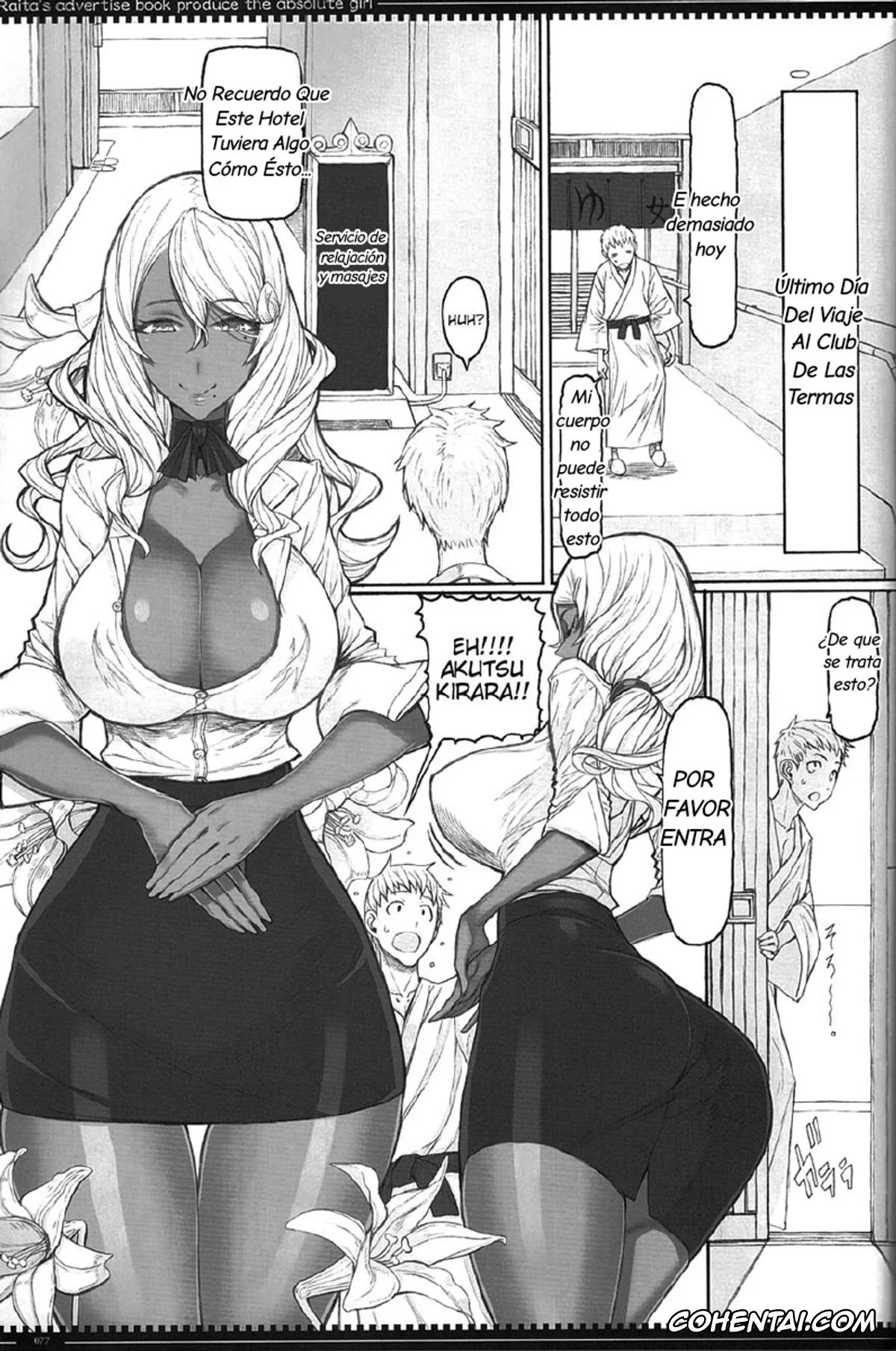 Zettai Junpaku Mahou Shoujo hentai, Mahou Shoujo Soushuuhen 4 (Zettai Junpaku Mahou Shoujo), pagina 3