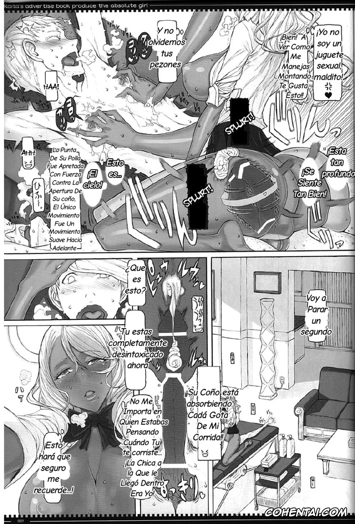 Zettai Junpaku Mahou Shoujo hentai, Mahou Shoujo Soushuuhen 4 (Zettai Junpaku Mahou Shoujo), pagina 15
