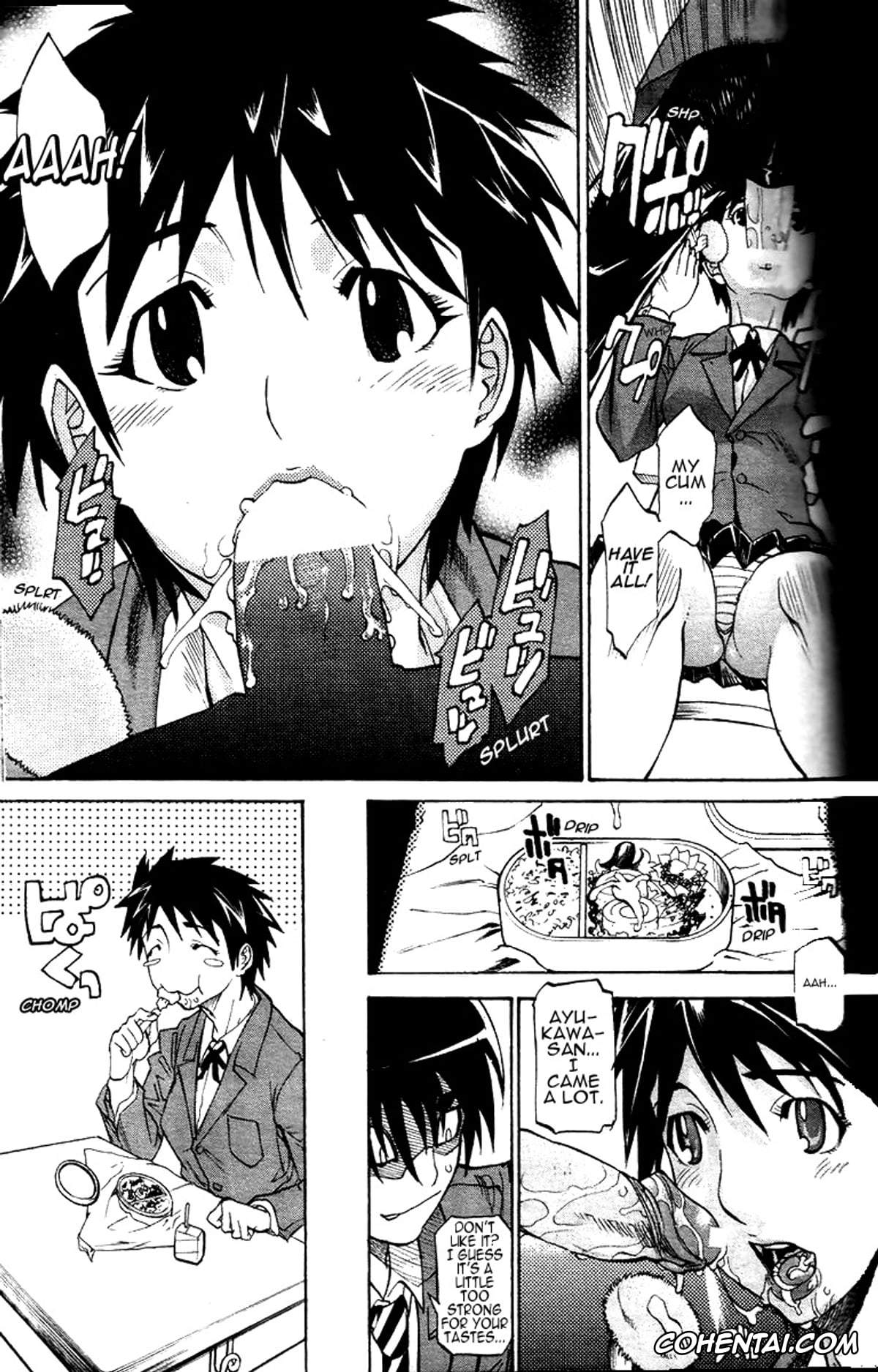 Revistas xxx, COMIC DOLPHIN xxx, WATCH-MEN (COMIC DOLPHIN 2005-05), pagina 7
