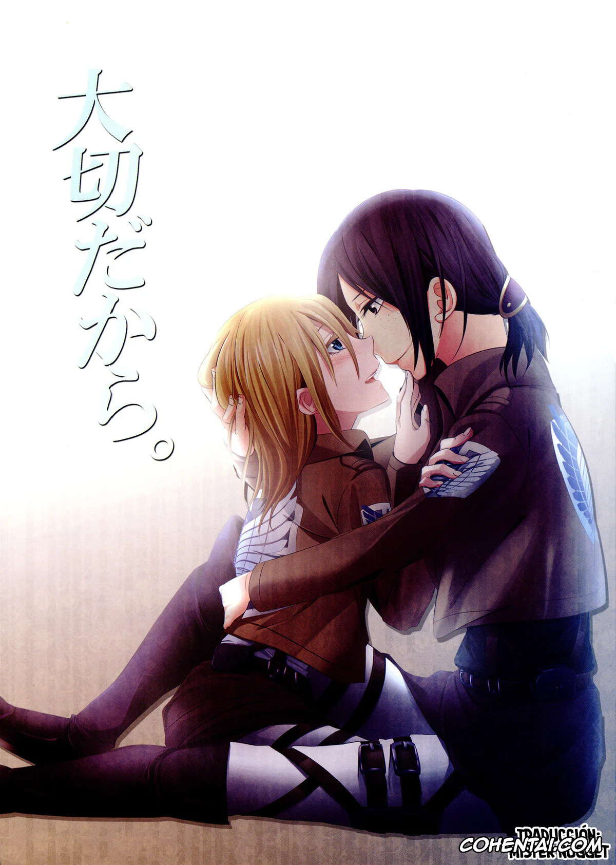 Shingeki No Kyojin | Attack On Titan xxx, Krista Lenz xxx, Ymir xxx, Taisetsu Dakara. (Shingeki no Kyojin), pagina 1