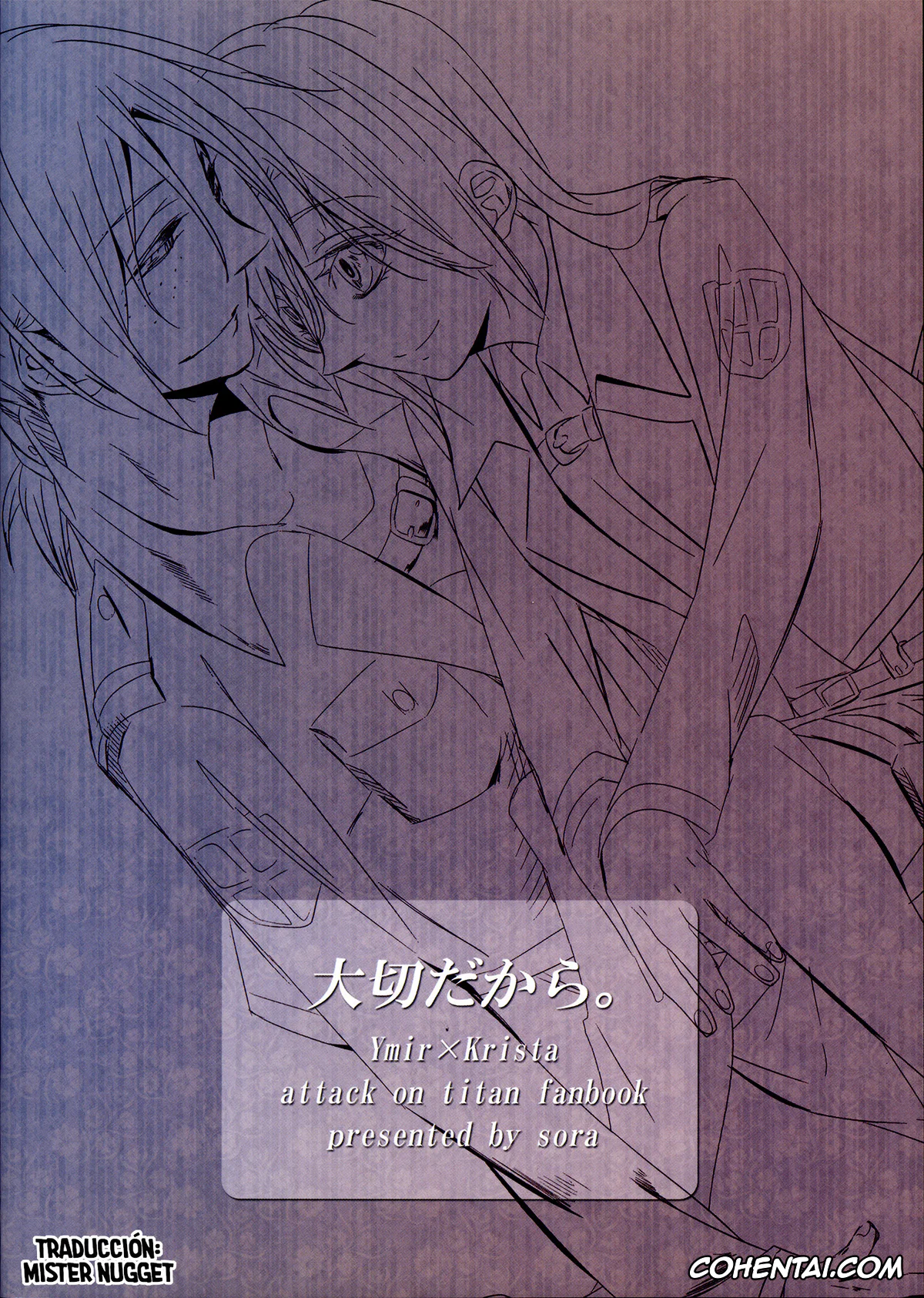 Shingeki No Kyojin | Attack On Titan porno, Krista Lenz porno, Ymir porno, Taisetsu Dakara. (Shingeki no Kyojin), pagina 2