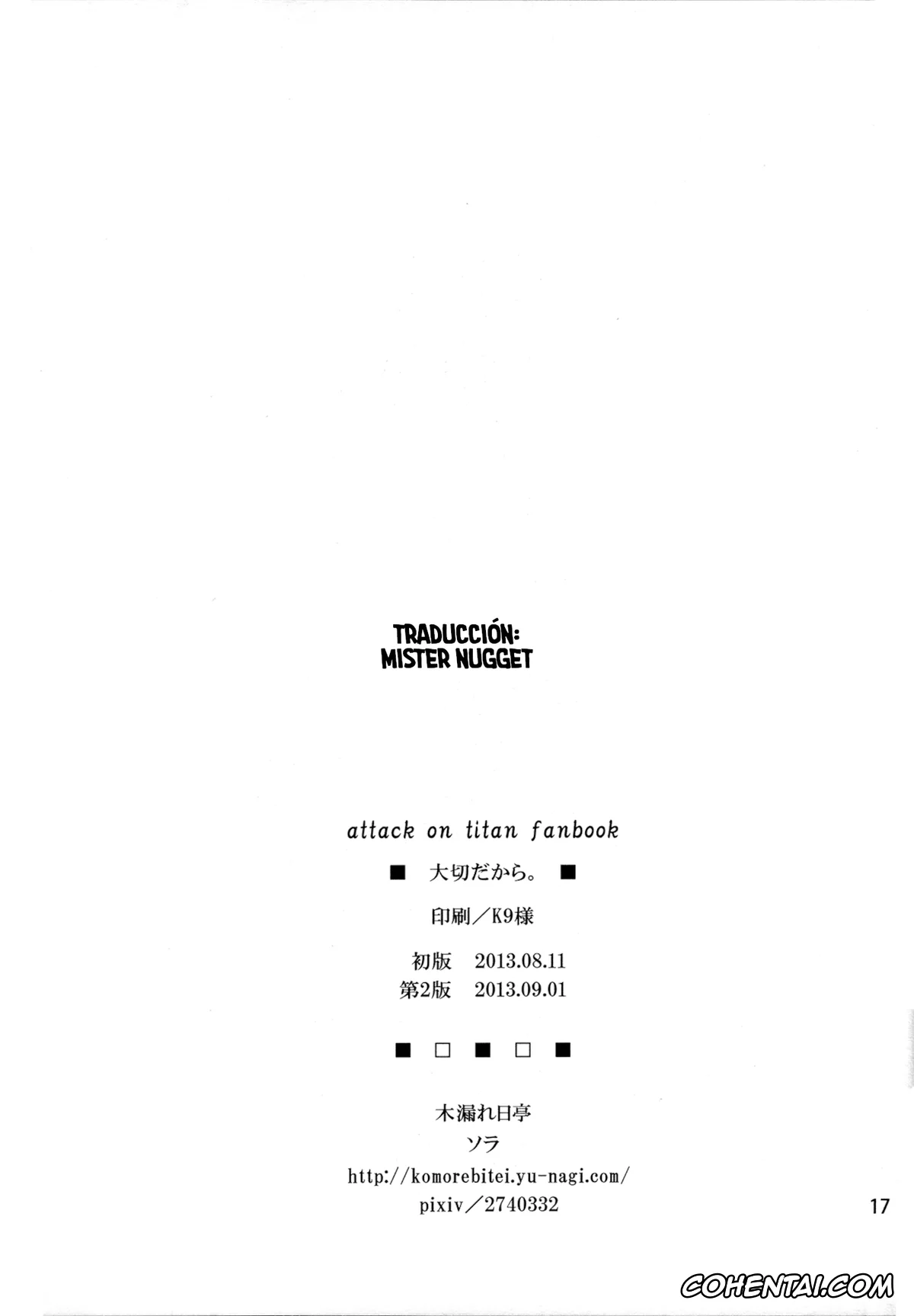 Shingeki No Kyojin | Attack On Titan xxx, Krista Lenz xxx, Ymir xxx, Taisetsu Dakara. (Shingeki no Kyojin), pagina 19