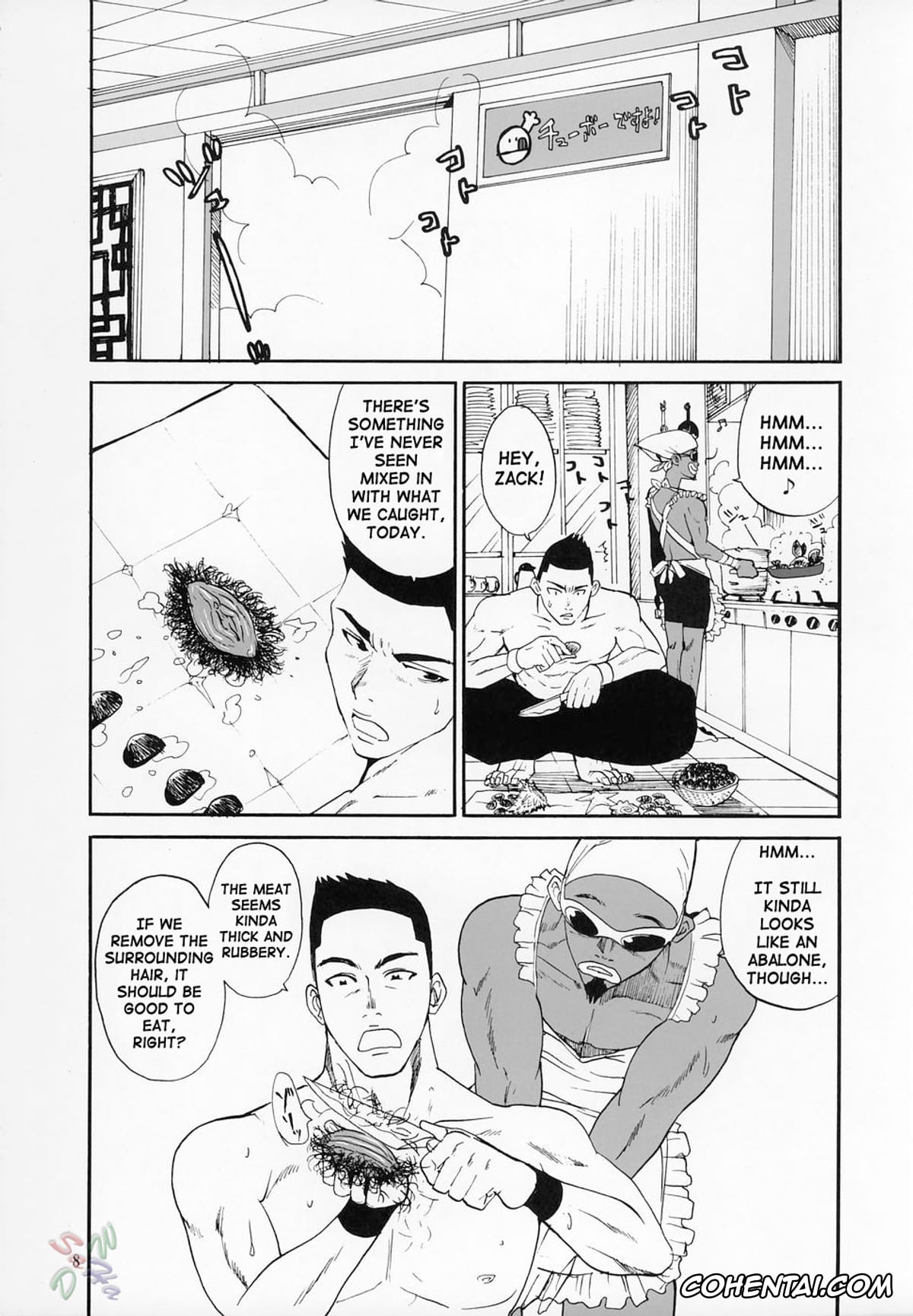 Dead or Alive xxx, Ayane xxx, Christie xxx, Hitomi xxx, Jann Lee xxx, Kasumi xxx, Lei Fang xxx, Tina Armstrong xxx, Zack xxx, Cricket (Dead or Alive Xtreme Beach Volleyball), pagina 7
