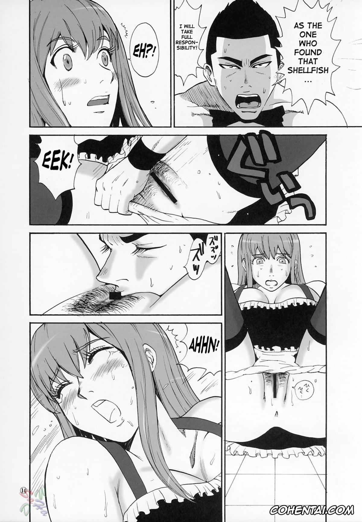 Dead or Alive xxx, Ayane xxx, Christie xxx, Hitomi xxx, Jann Lee xxx, Kasumi xxx, Lei Fang xxx, Tina Armstrong xxx, Zack xxx, Cricket (Dead or Alive Xtreme Beach Volleyball), pagina 13