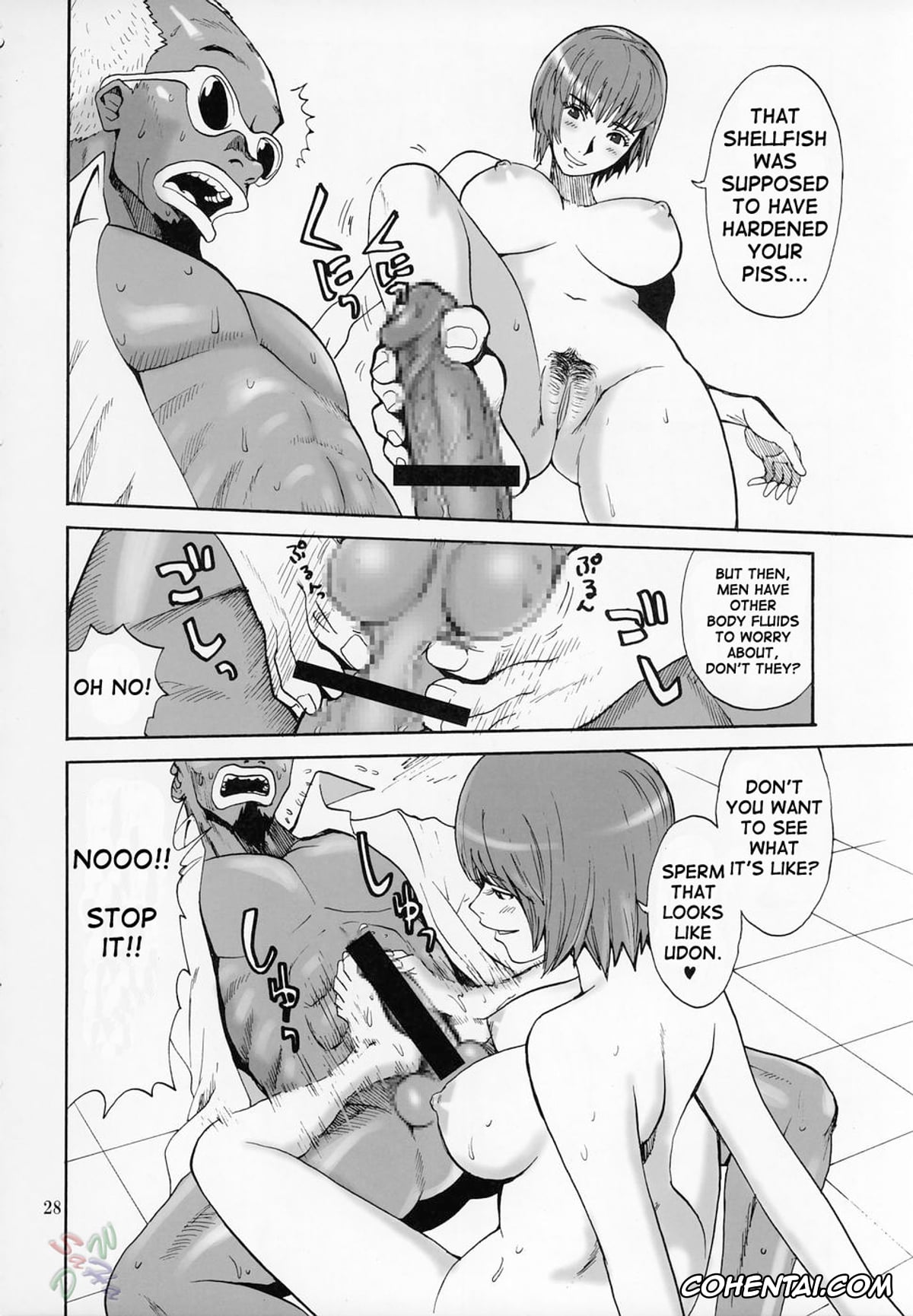 Dead or Alive hentai, Ayane hentai, Christie hentai, Hitomi hentai, Jann Lee hentai, Kasumi hentai, Lei Fang hentai, Tina Armstrong hentai, Zack hentai, Cricket (Dead or Alive Xtreme Beach Volleyball), pagina 27
