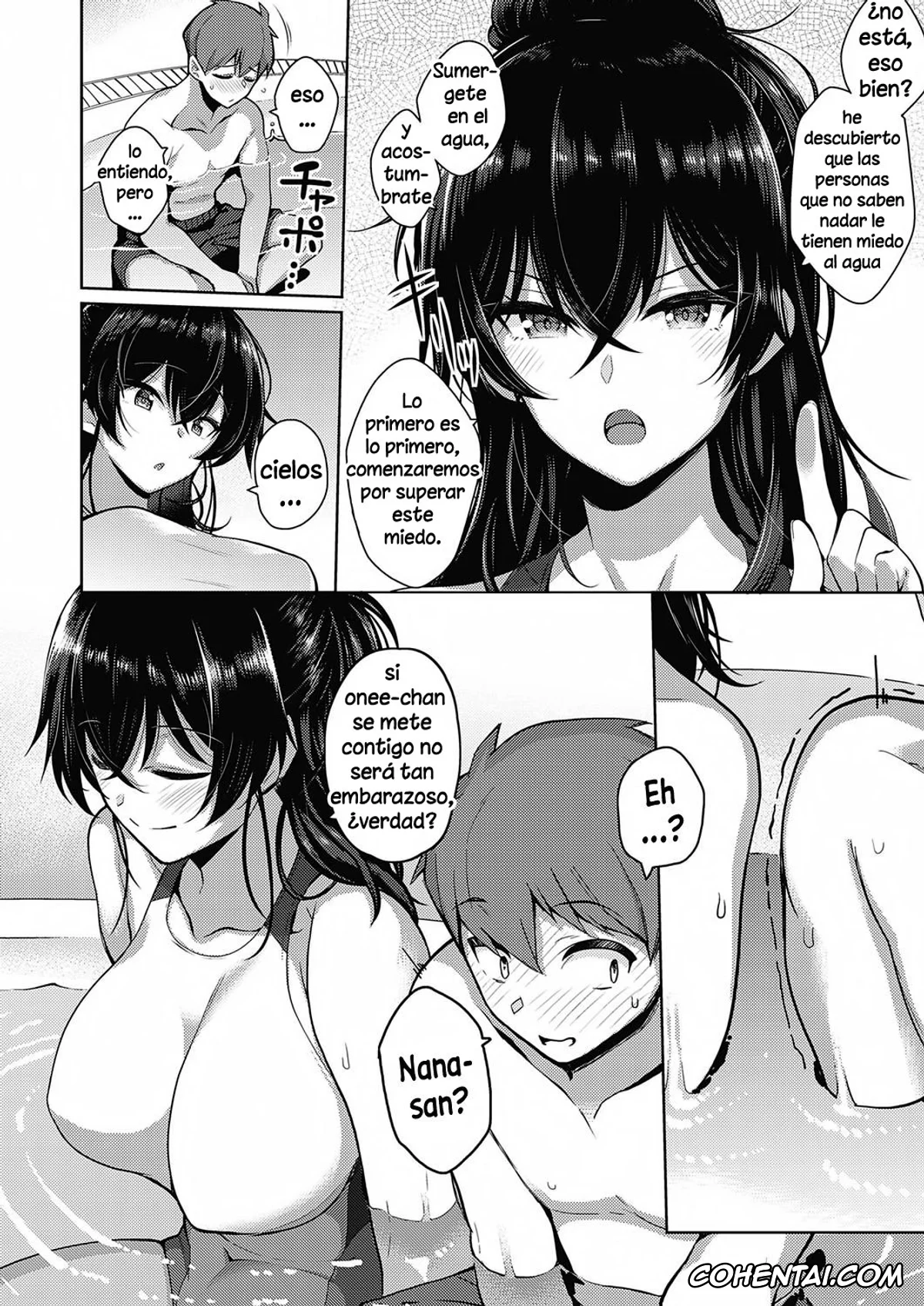 Revistas porno, COMIC ExE porno, Onee-chan wa Shinpaishou (COMIC ExE 26), pagina 2