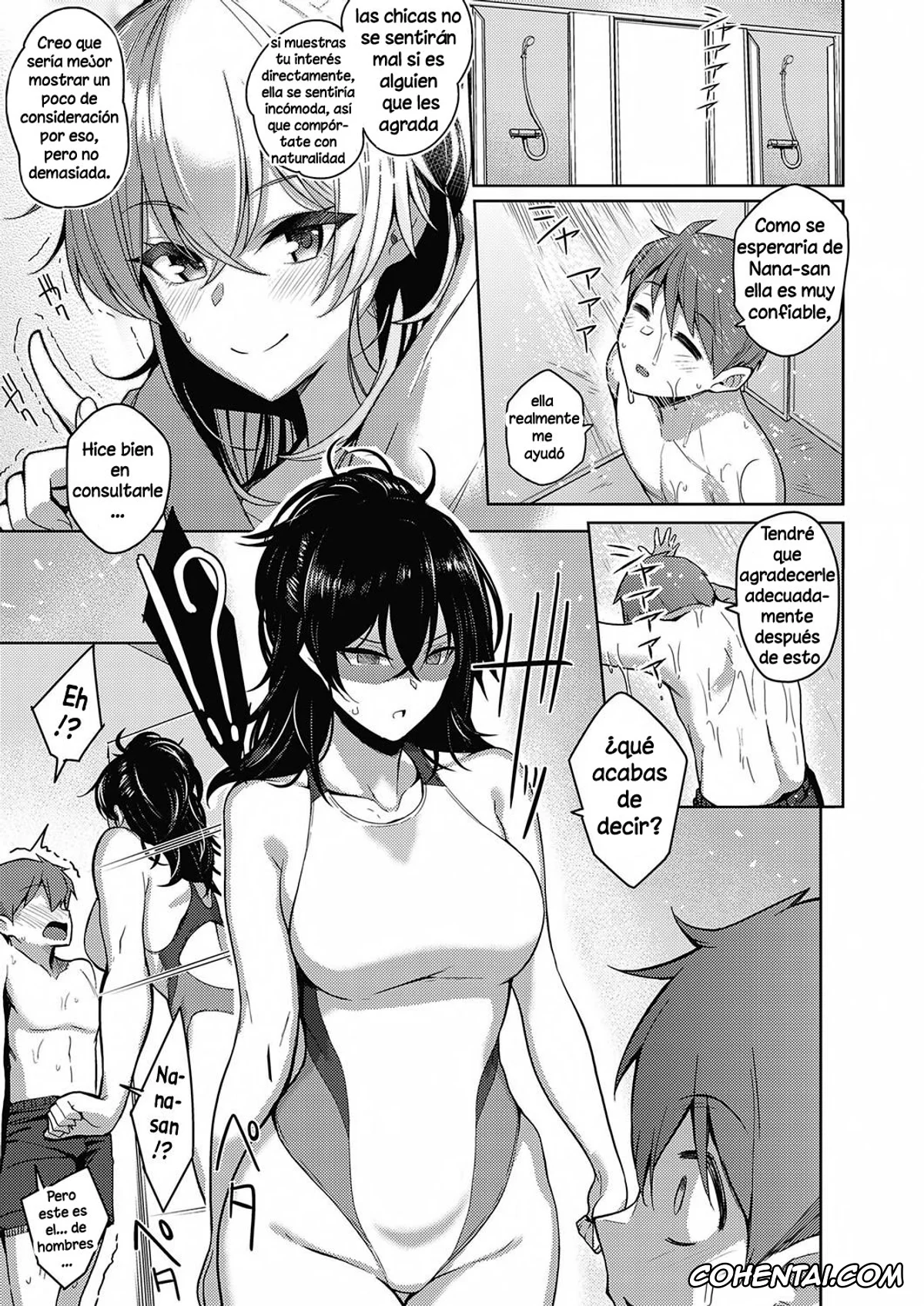 Revistas xxx, COMIC ExE xxx, Onee-chan wa Shinpaishou (COMIC ExE 26), pagina 7