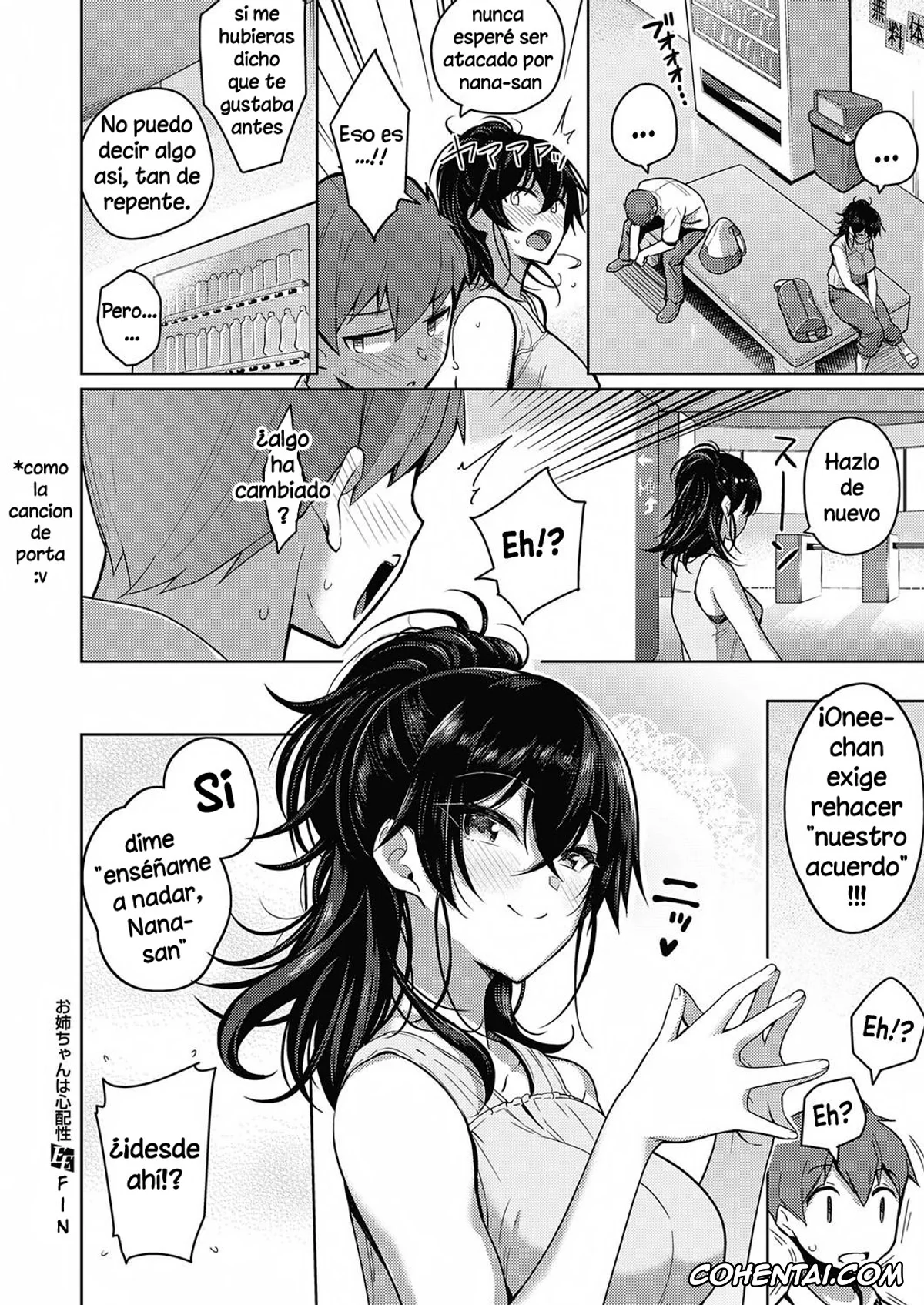 Revistas hentai, COMIC ExE hentai, Onee-chan wa Shinpaishou (COMIC ExE 26), pagina 24