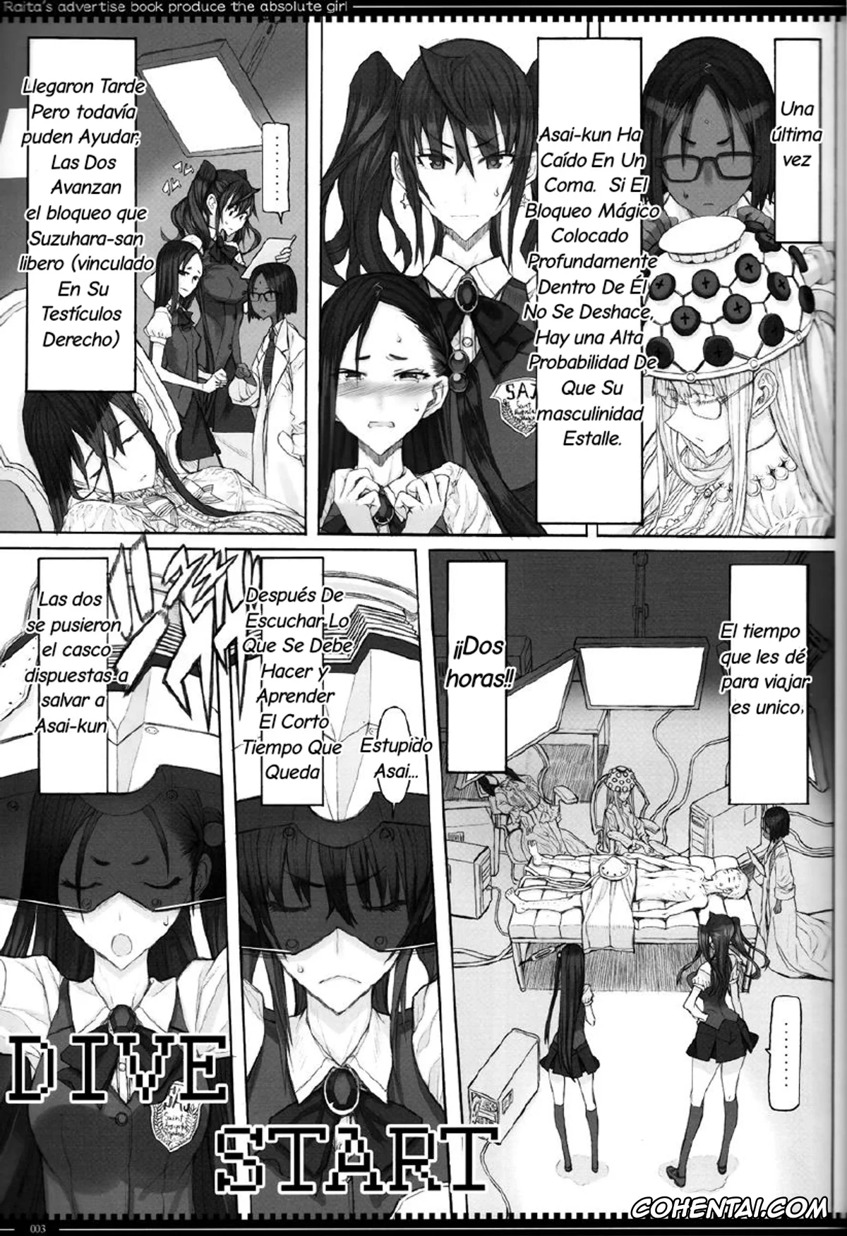 Zettai Junpaku Mahou Shoujo porno, Erika Kuramoto porno, Yui Arata porno, Mahou Shoujo 18.0 (Zettai Junpaku Mahou Shoujo), pagina 2