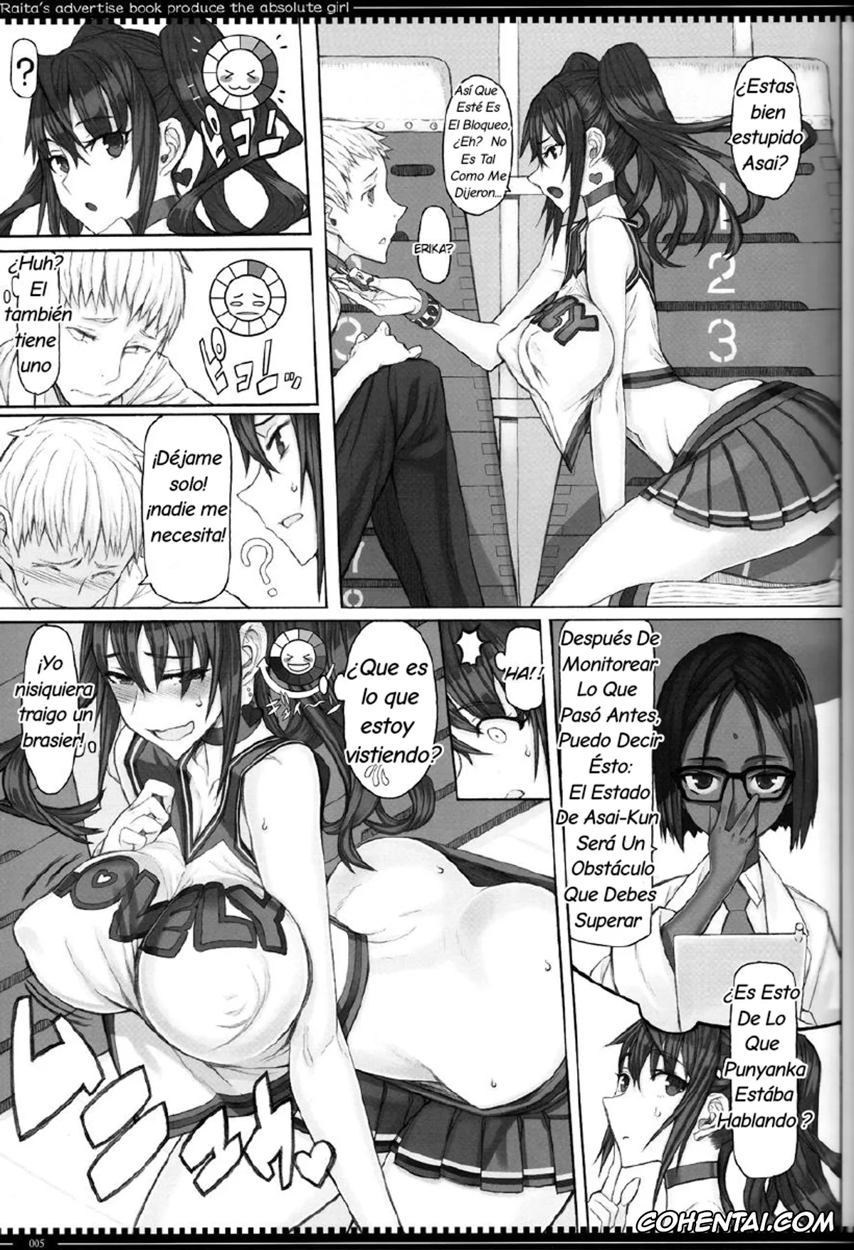 Zettai Junpaku Mahou Shoujo xxx, Erika Kuramoto xxx, Yui Arata xxx, Mahou Shoujo 18.0 (Zettai Junpaku Mahou Shoujo), pagina 4
