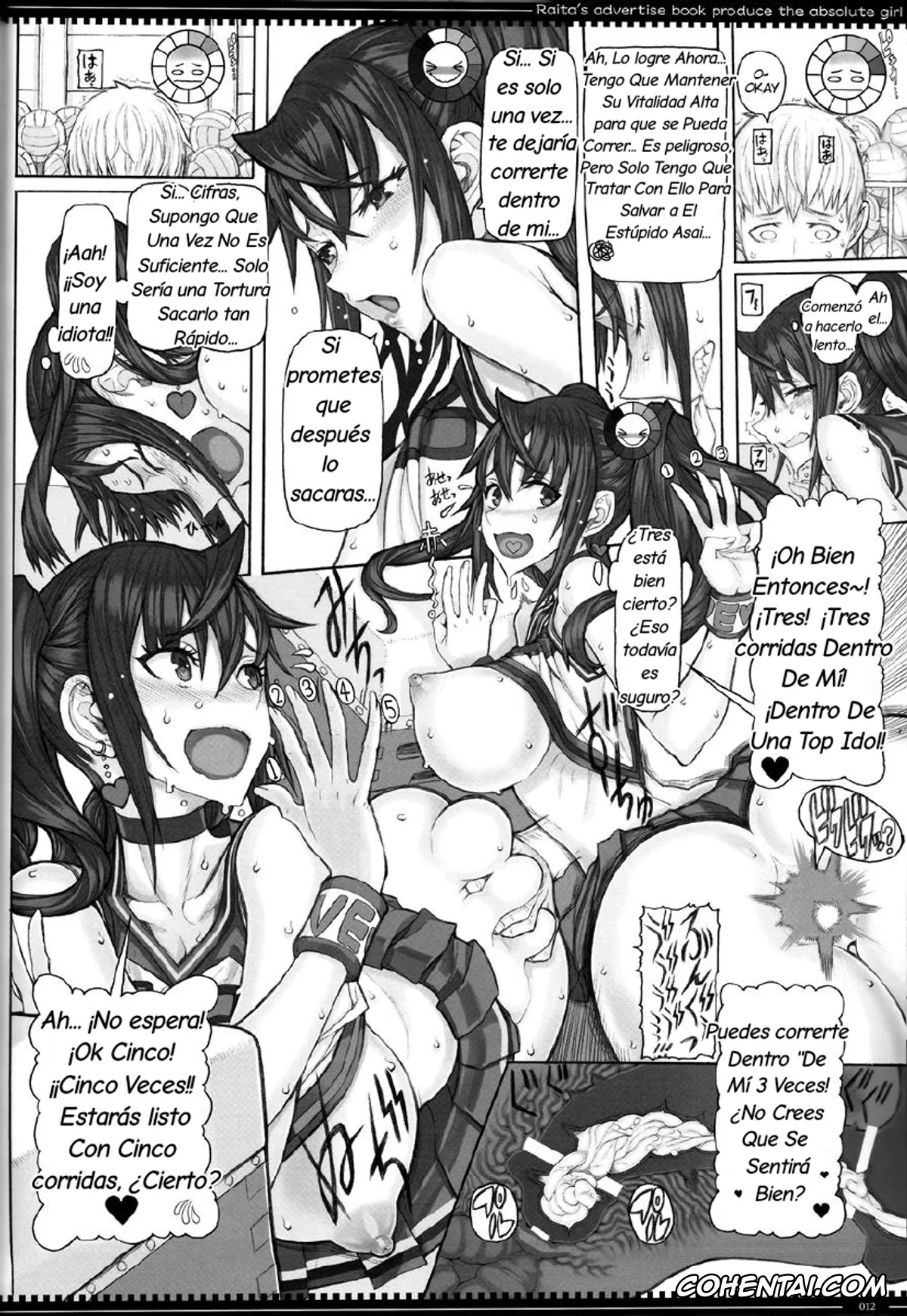 Zettai Junpaku Mahou Shoujo porno, Erika Kuramoto porno, Yui Arata porno, Mahou Shoujo 18.0 (Zettai Junpaku Mahou Shoujo), pagina 11